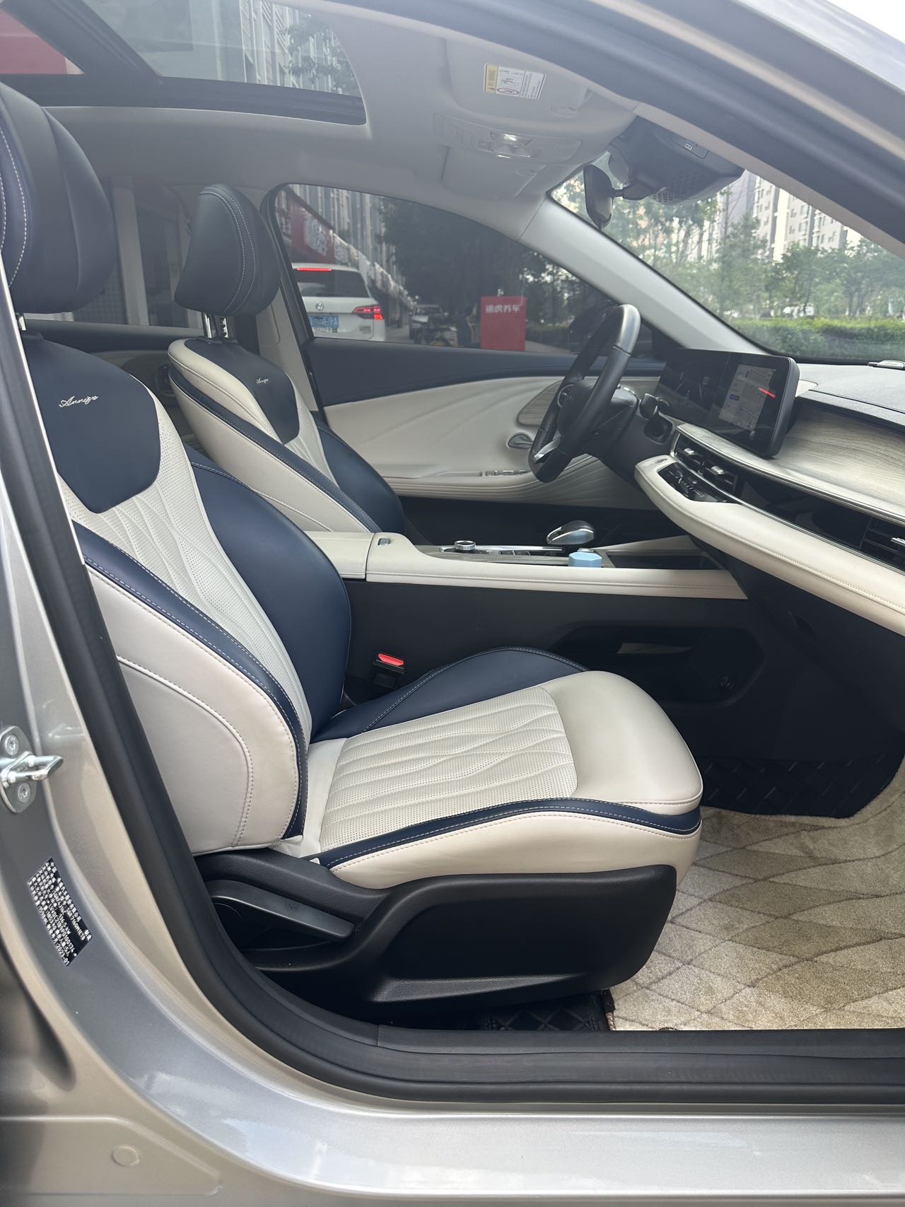 Chery 2022 Arrizo 8 1.6T Yi