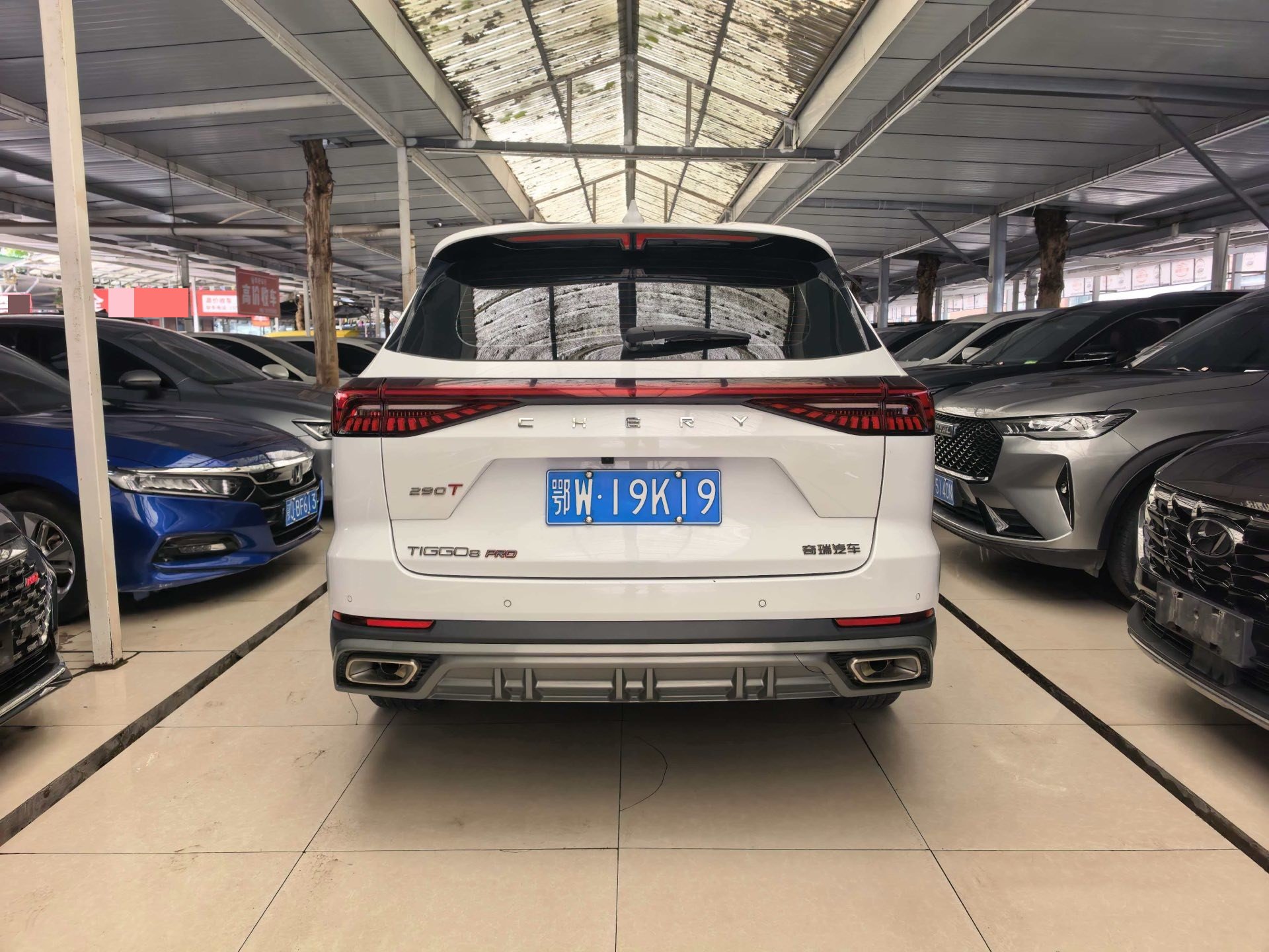 Chery 2022 Tiggo 8 PRO 1.6T 290T 2WD Haohan Edition 5-Seater