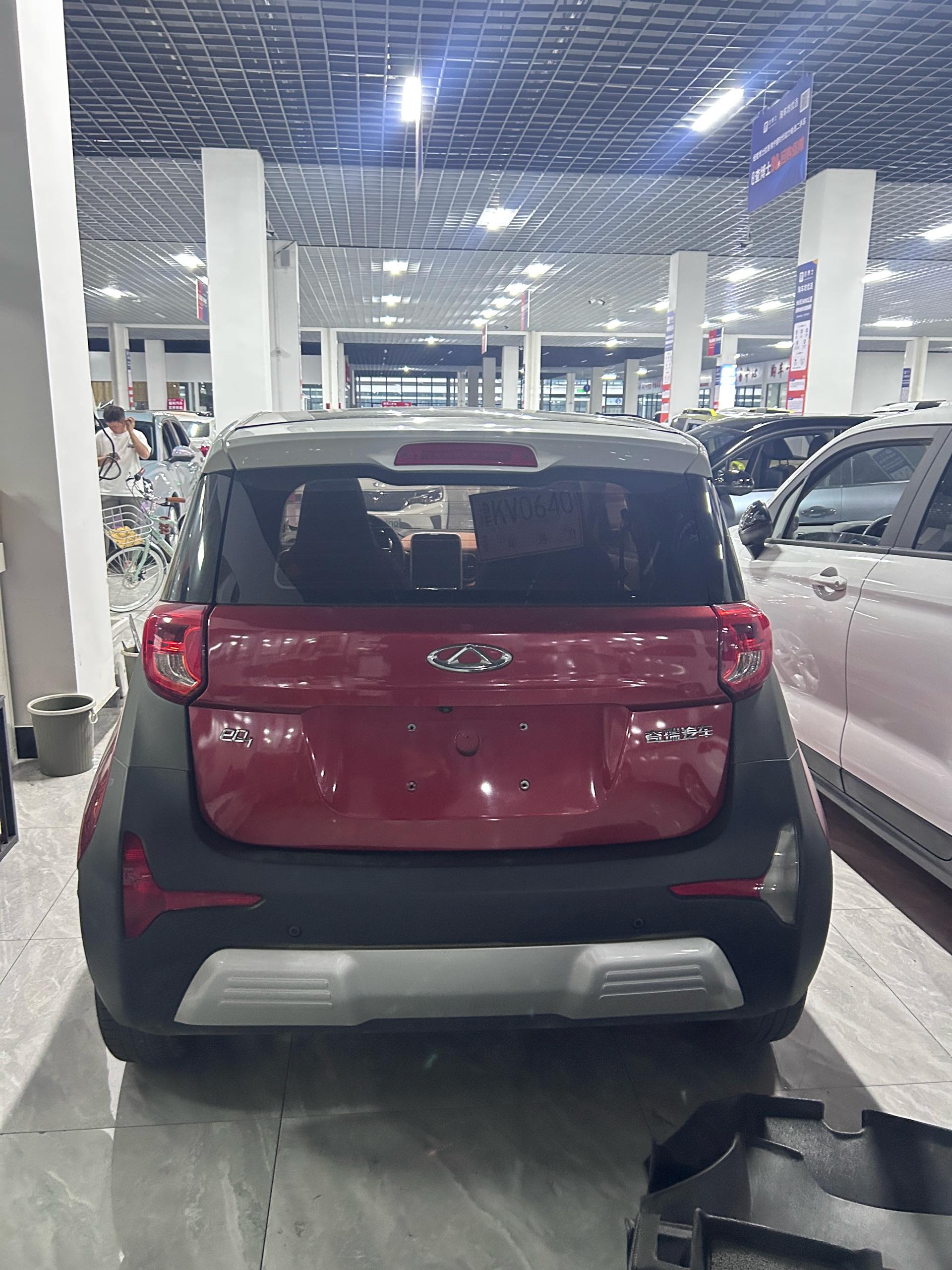 Chery 2018 eQ1 Ant 400 Zhixiang Edition 2-Seater