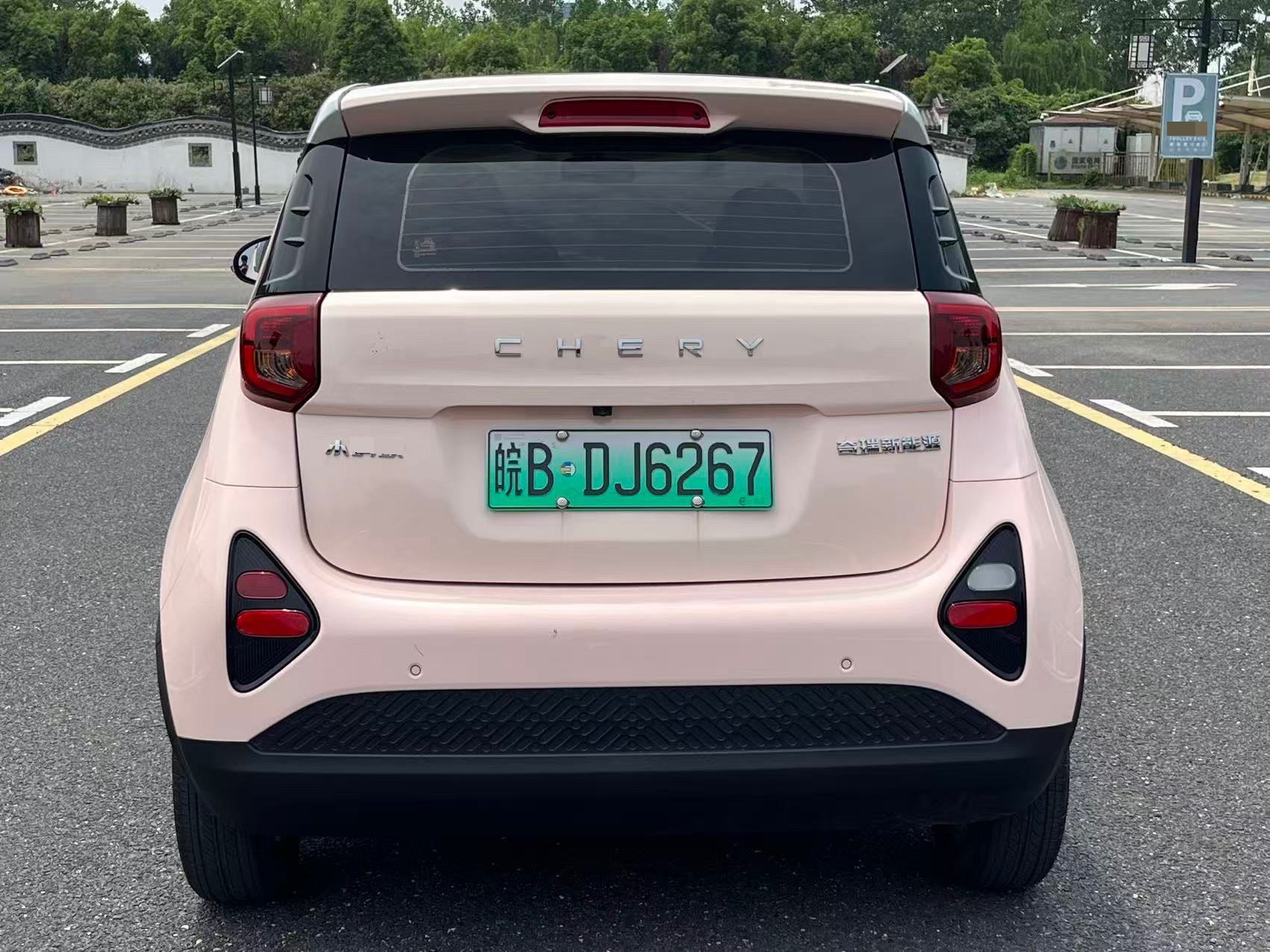 Chery 2024 eQ1 (Little Ant) 321km Quanxin Zhongai Edition