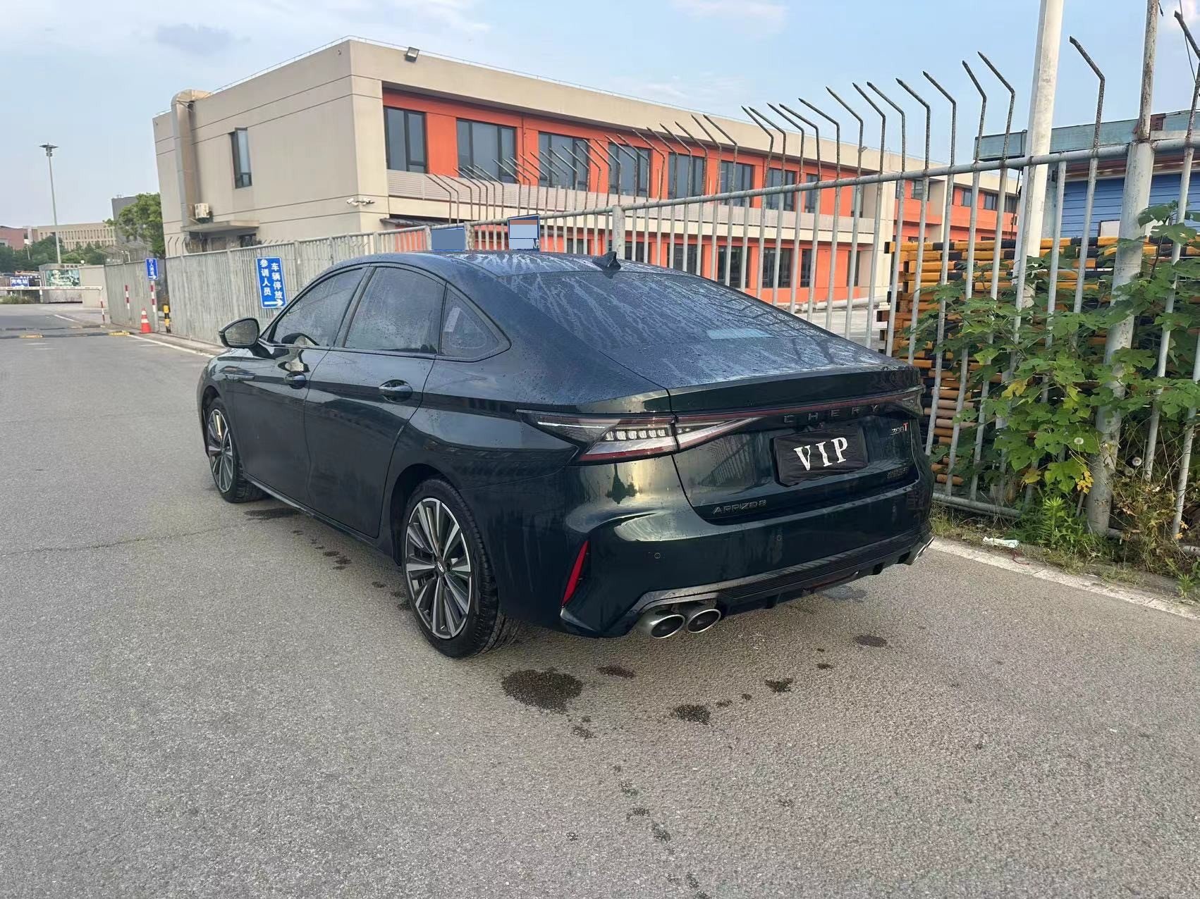 Chery 2023 Arrizo 8 2.0T High Energy Edition Yu