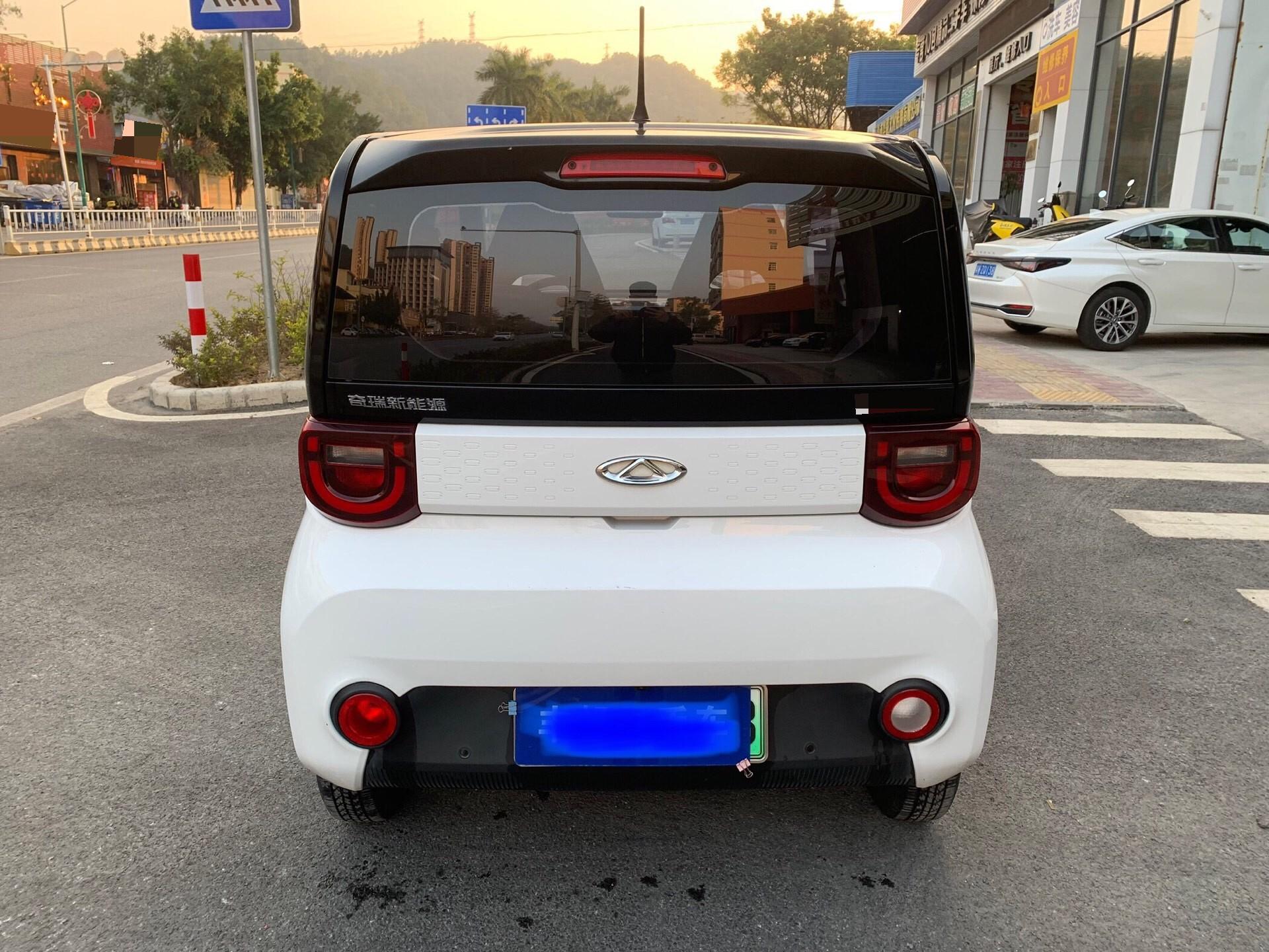 Chery 2022 QQ Ice Cream Sundae