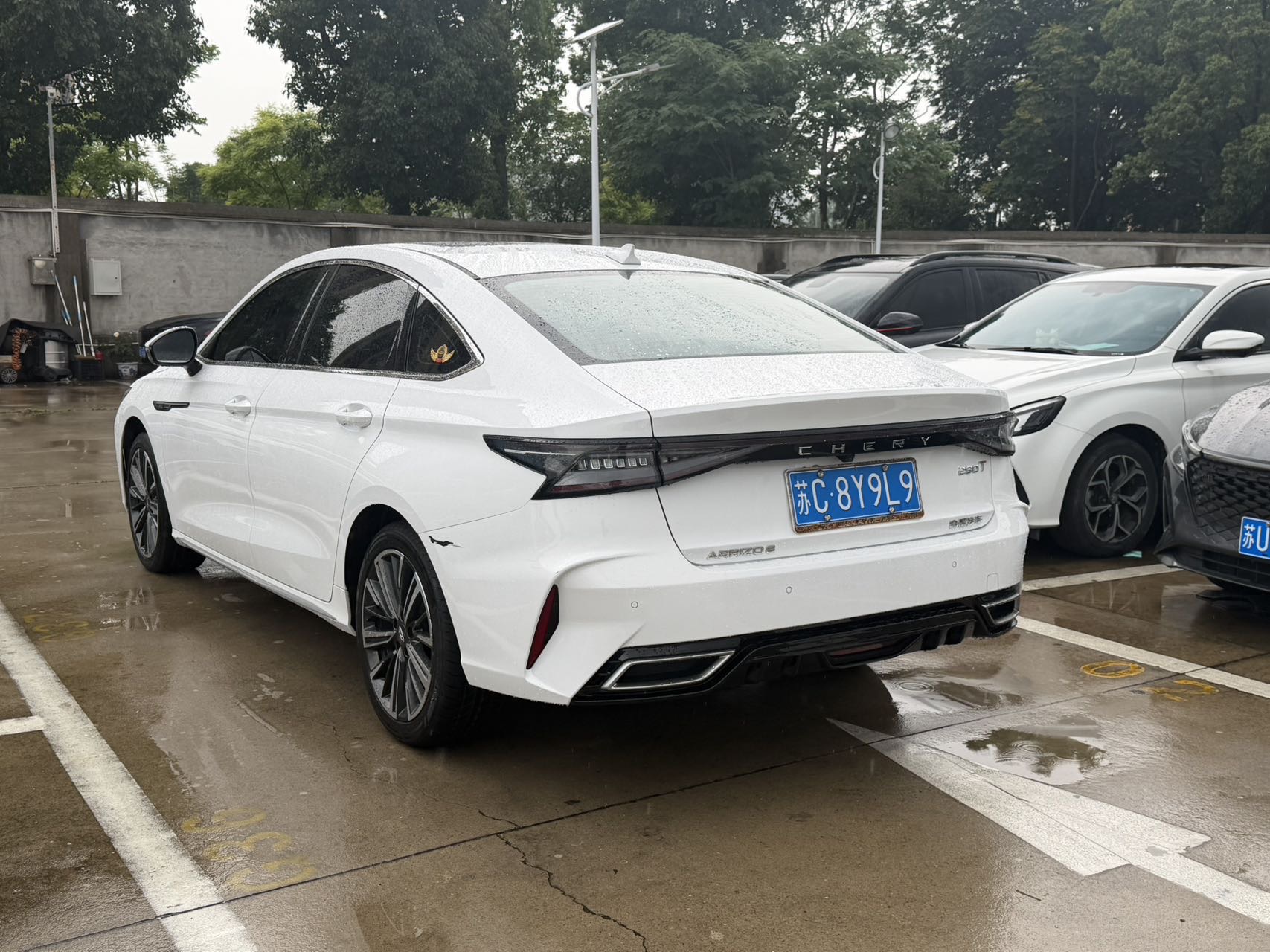 Chery 2022 Arrizo 8 1.6T Yi