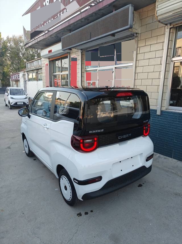 Chery 2025 QQ Ice Cream 205km Vitality Edition