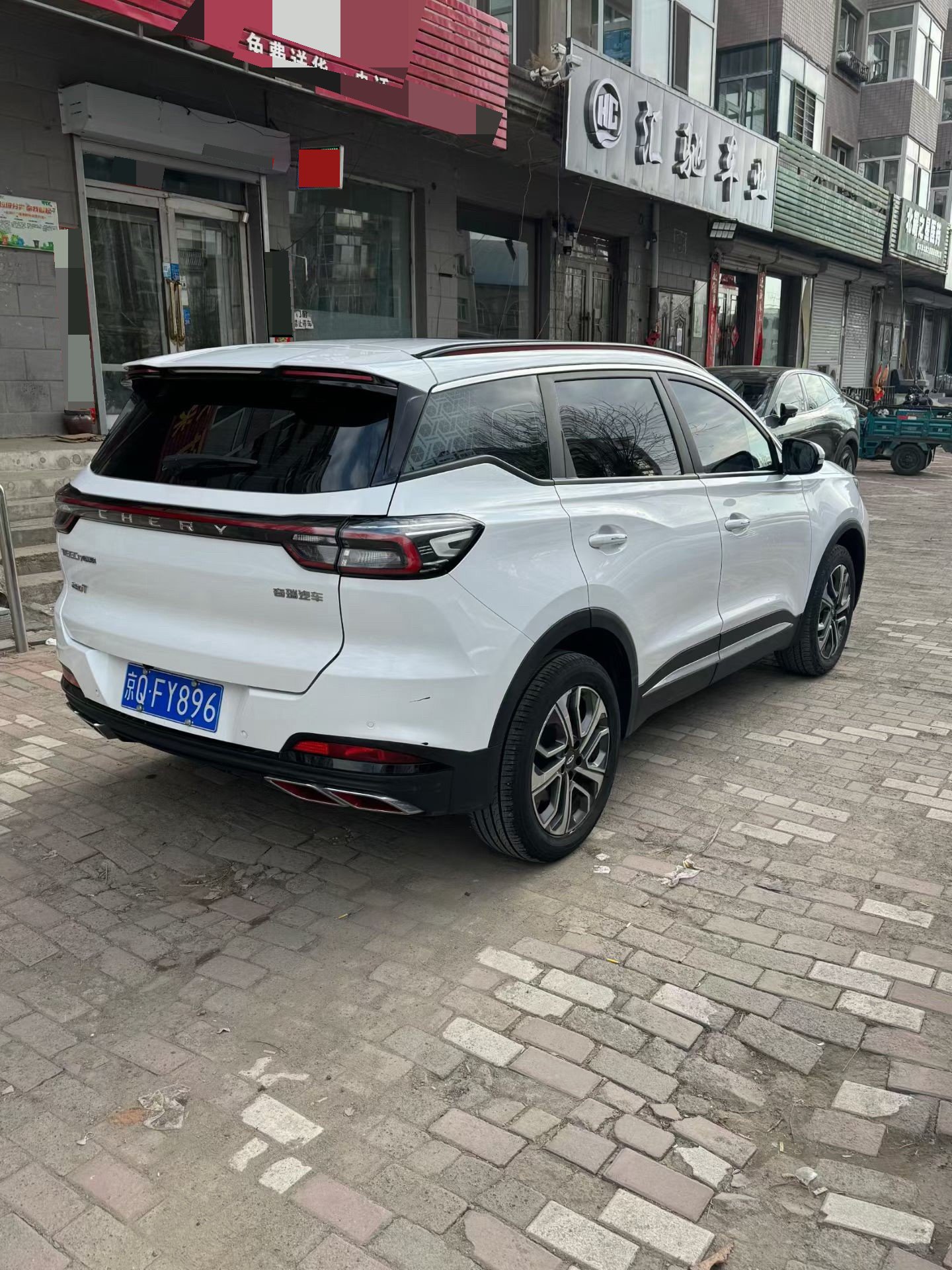 Chery 2023 Tiggo 7 PLUS 1.6TGDI Luxury