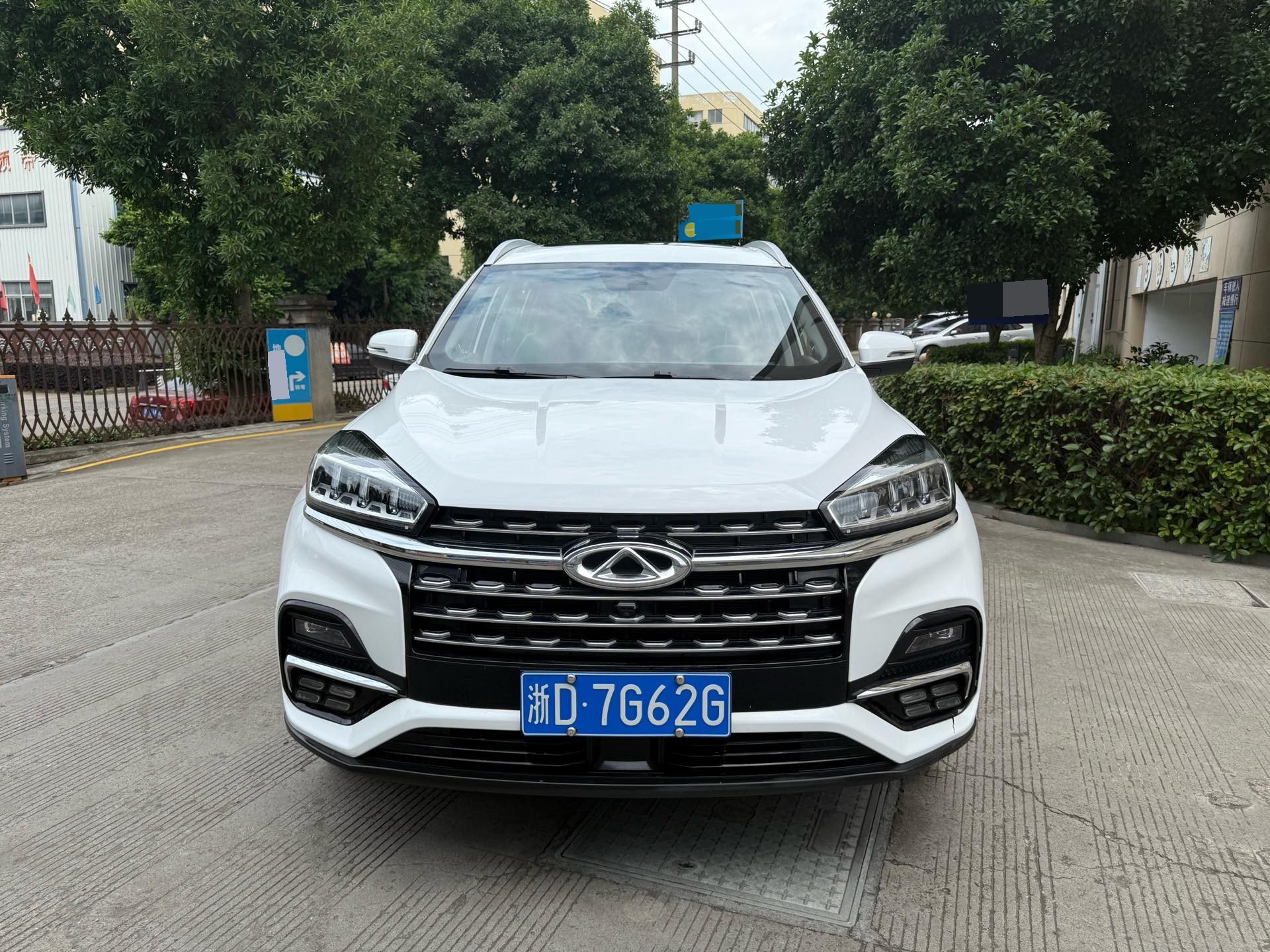 Chery 2023 Tiggo 8 1.6TGDI 290TGDI Kunpeng Edition Super Enjoy Edition