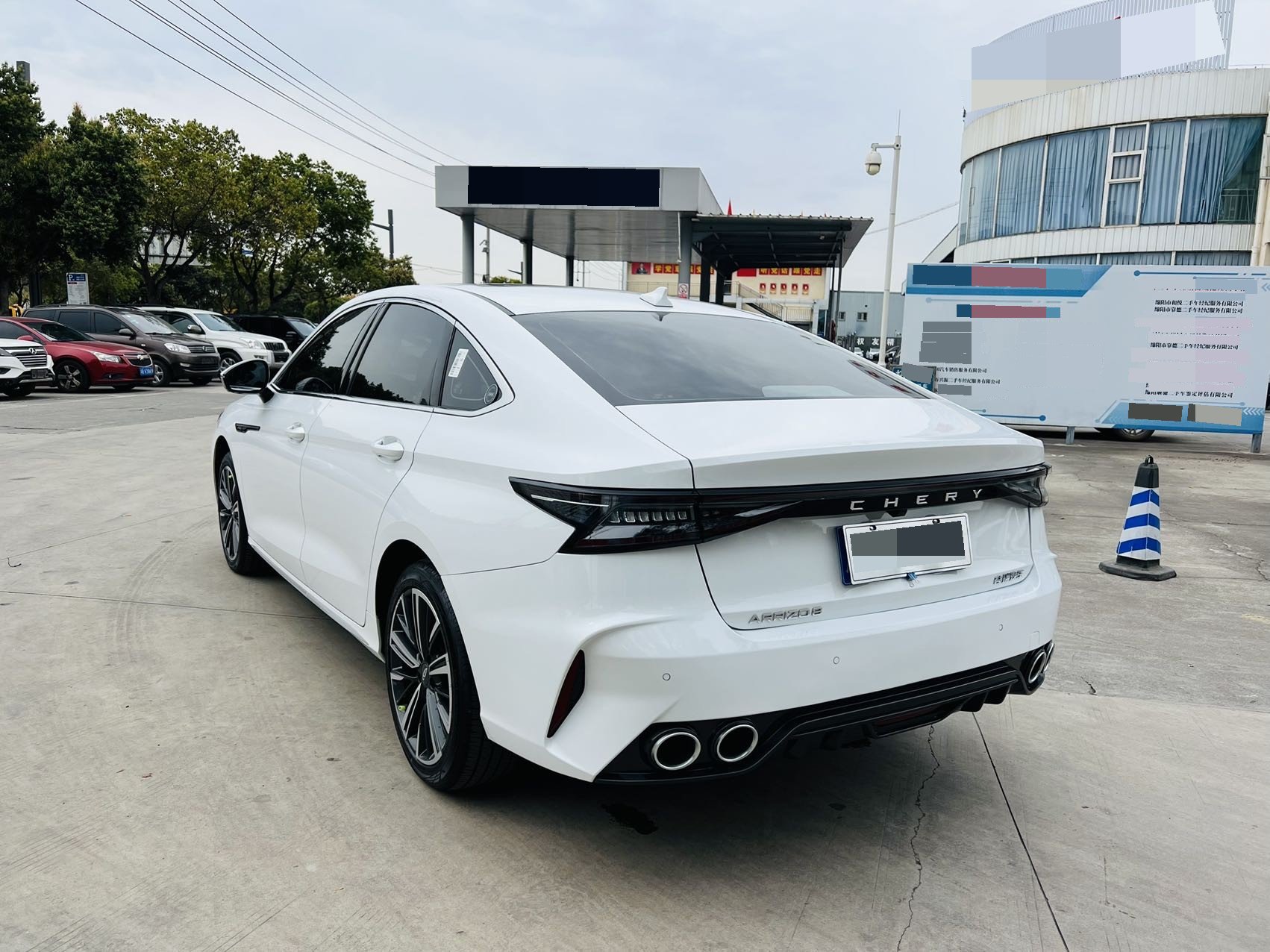 Chery 2025 Arrizo 8 1.6T Rui
