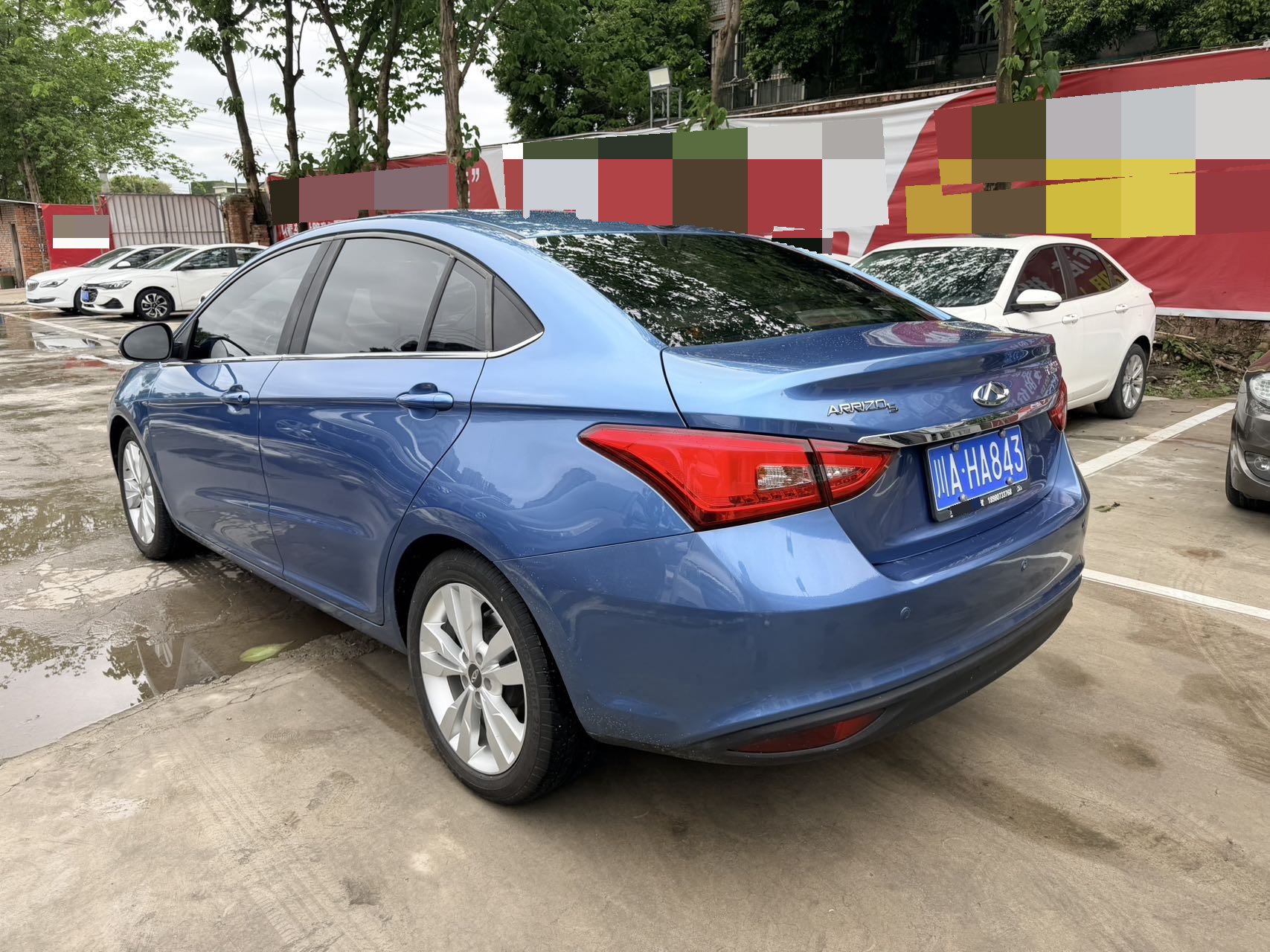 Chery 2017 Arrizo 5 1.5 Luxury