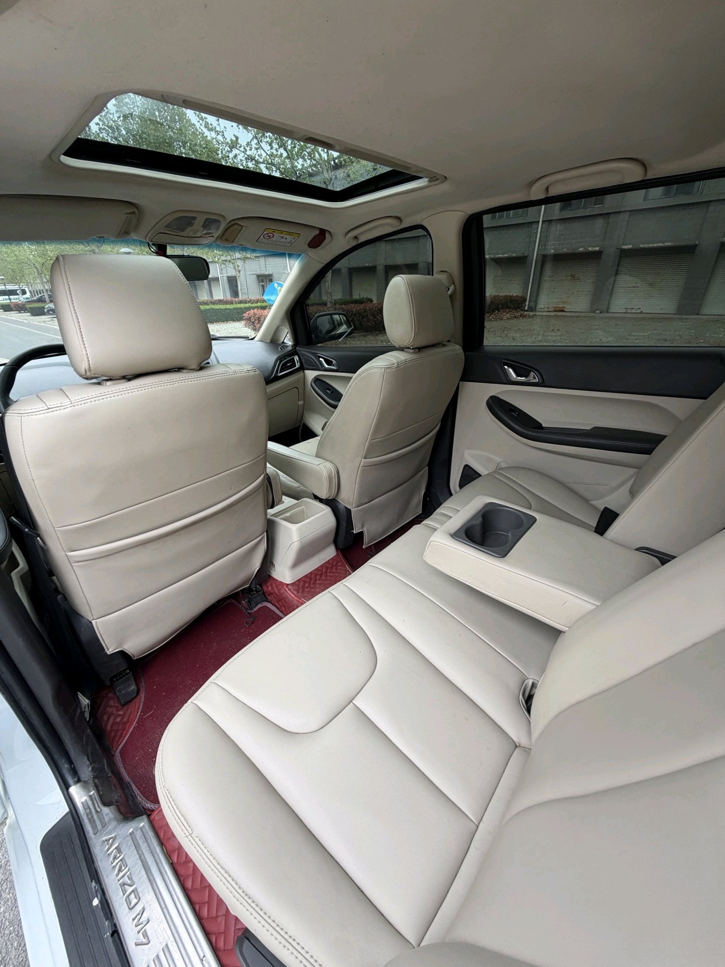 Chery 2015 Arrizo M7 2.0 CVT Wide Enjoy 232 Seats