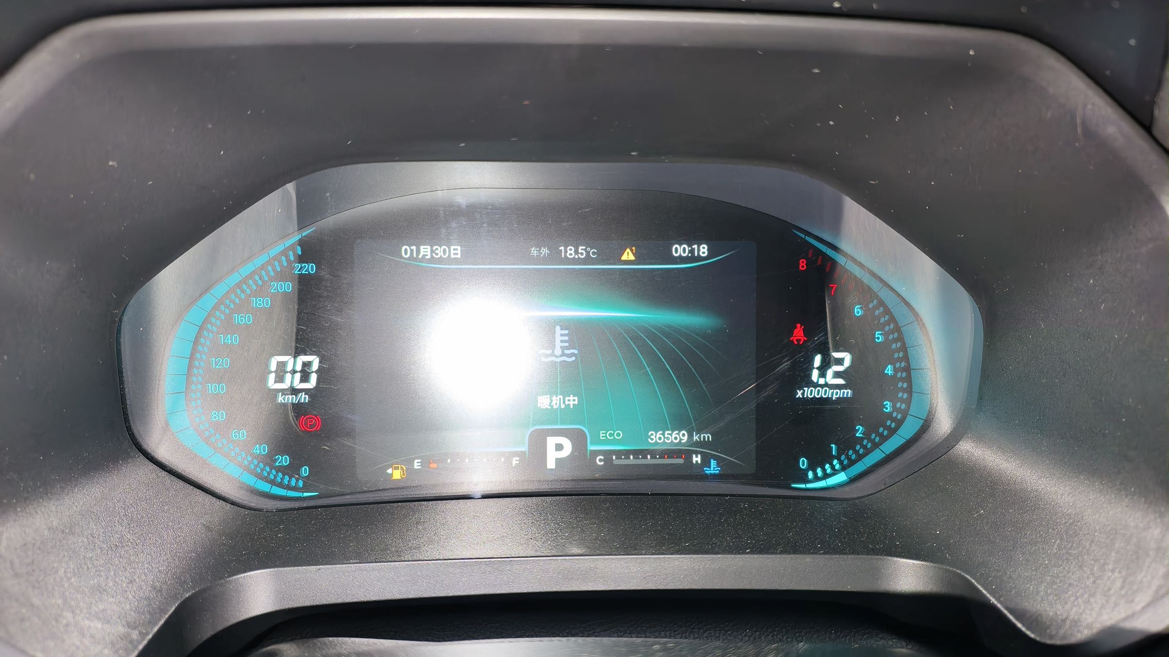 Chery 2020 Tiggo 8 1.6TGDI 290TGDI Elite
