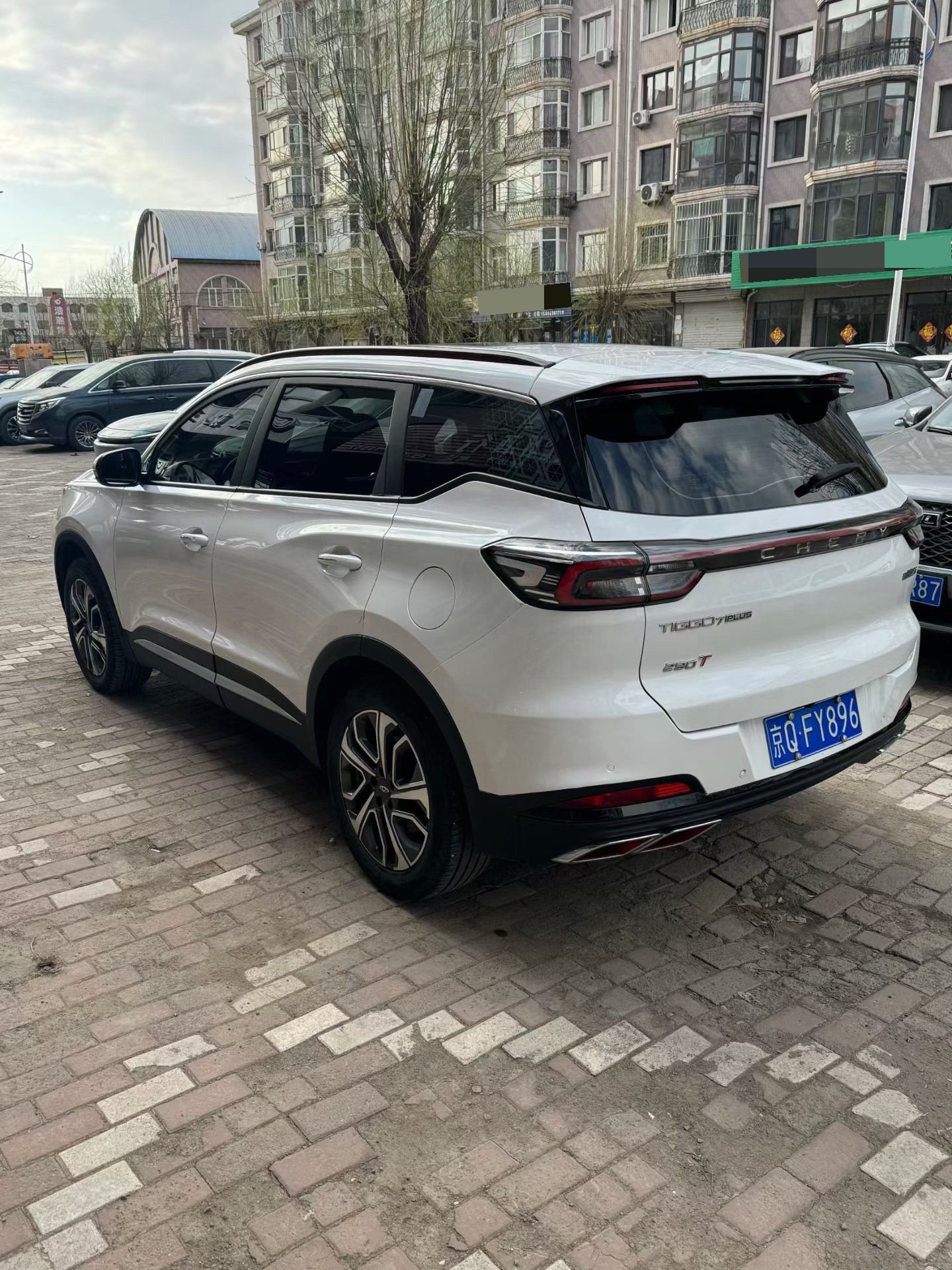 Chery 2023 Tiggo 7 PLUS 1.6TGDI Luxury