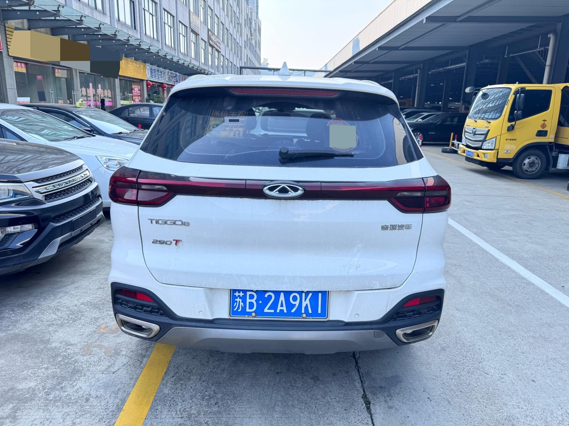 奇瑞 2019款 瑞虎8 1.6TGDI 290TGDI 豪华型
