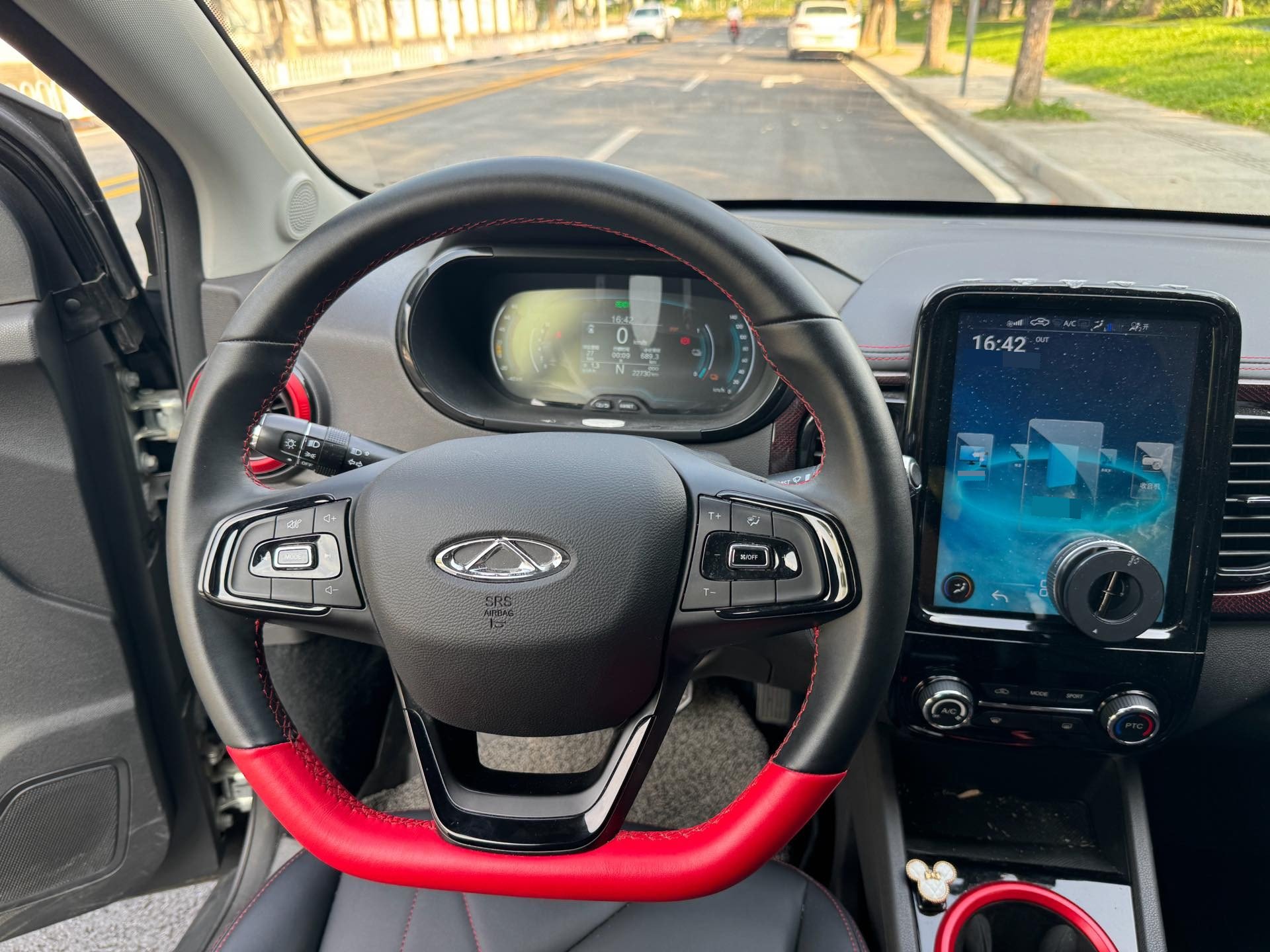 Chery 2023 eQ1 (Little Ant) 251km Passion Edition LFP
