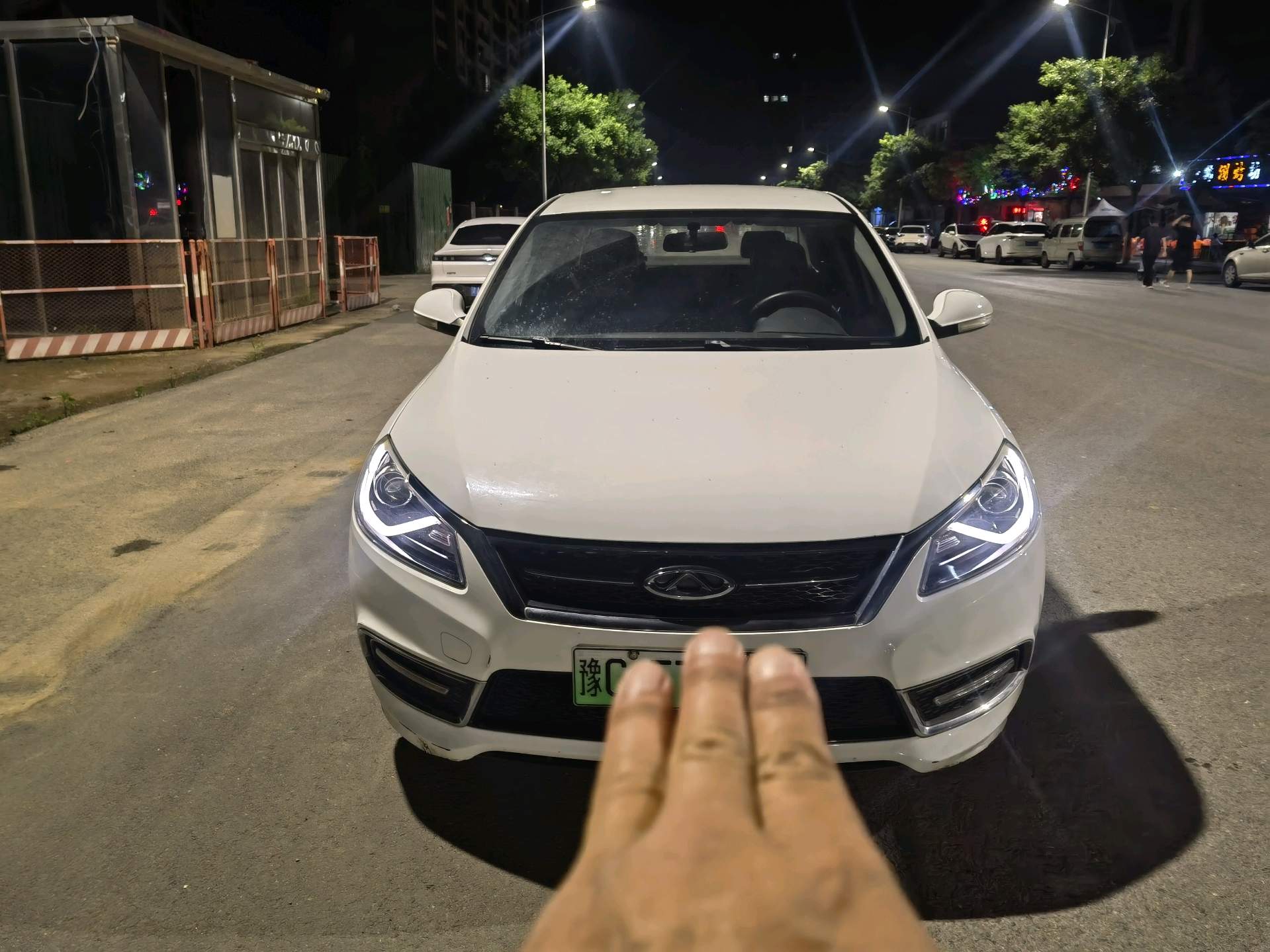 Chery 2016 Arrizo 7e 1.6 CVT Zhizun Edition