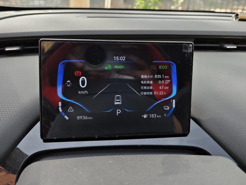 Chery 2022 Wujie Pro 301km魔兽版 LFP