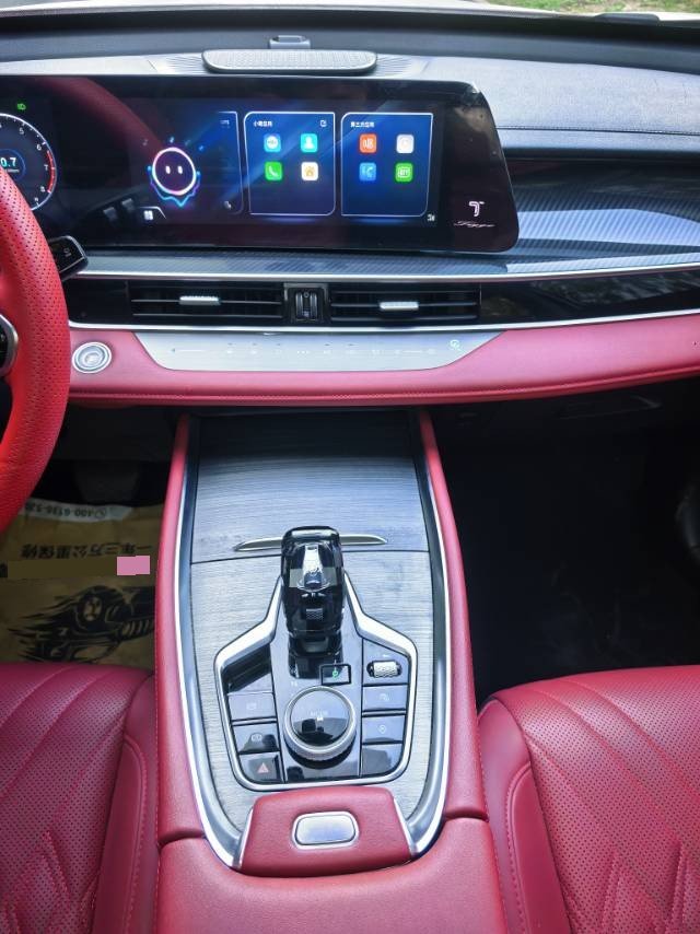 Chery 2023 Tiggo 7 PLUS 1.6TGDI Luxury