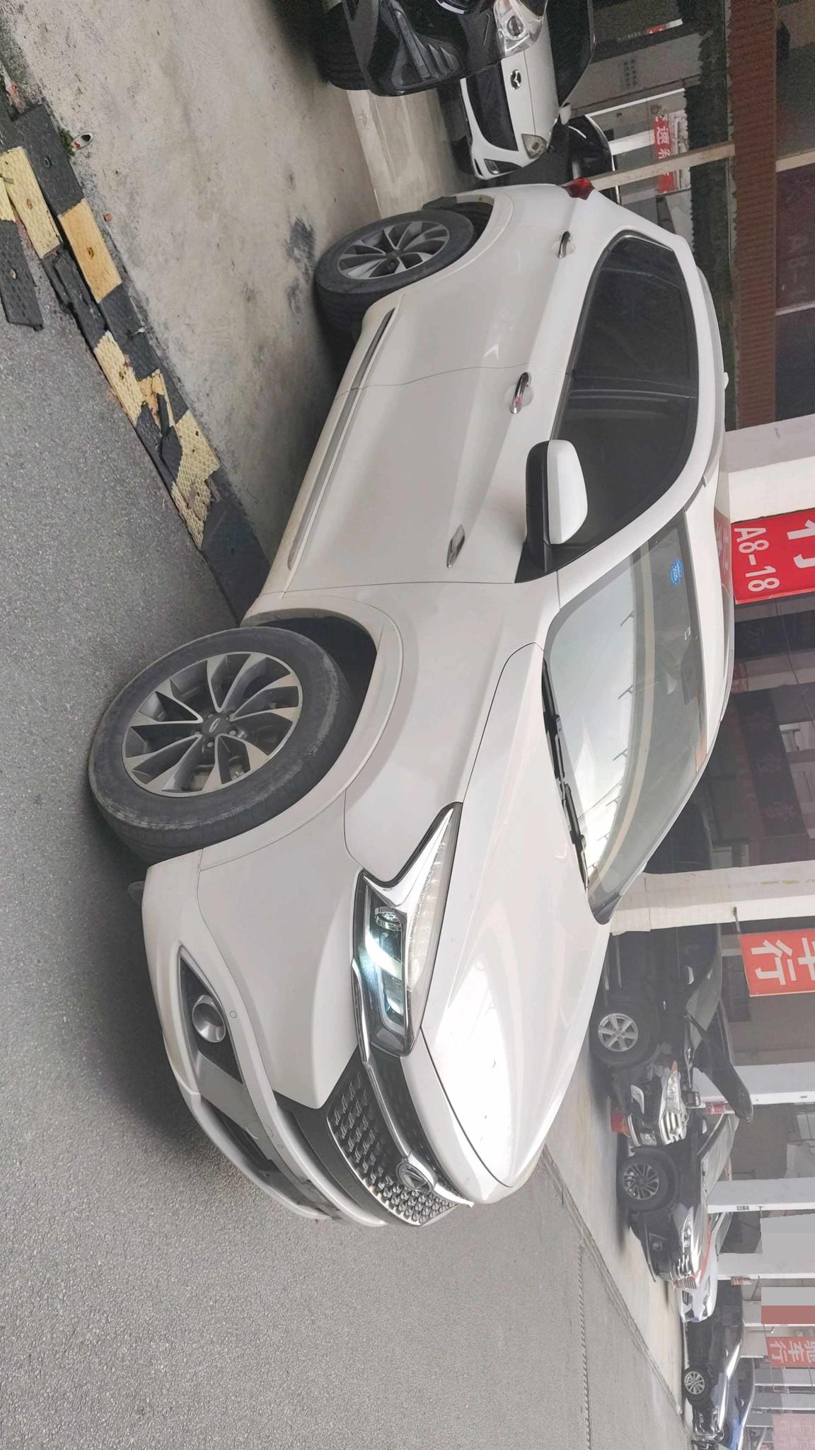 Chery 2018 Tiggo 7 1.5T Premium
