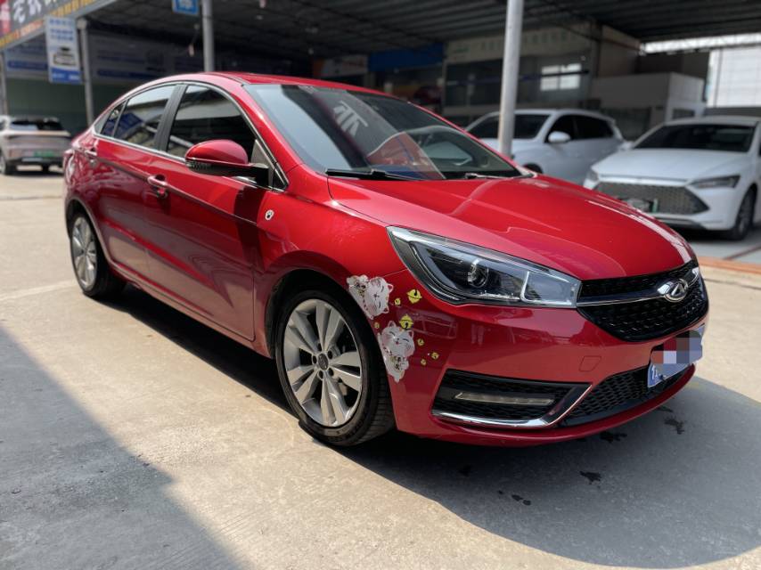 Chery 2016 Arrizo 5 1.5 CVT Leading Edition