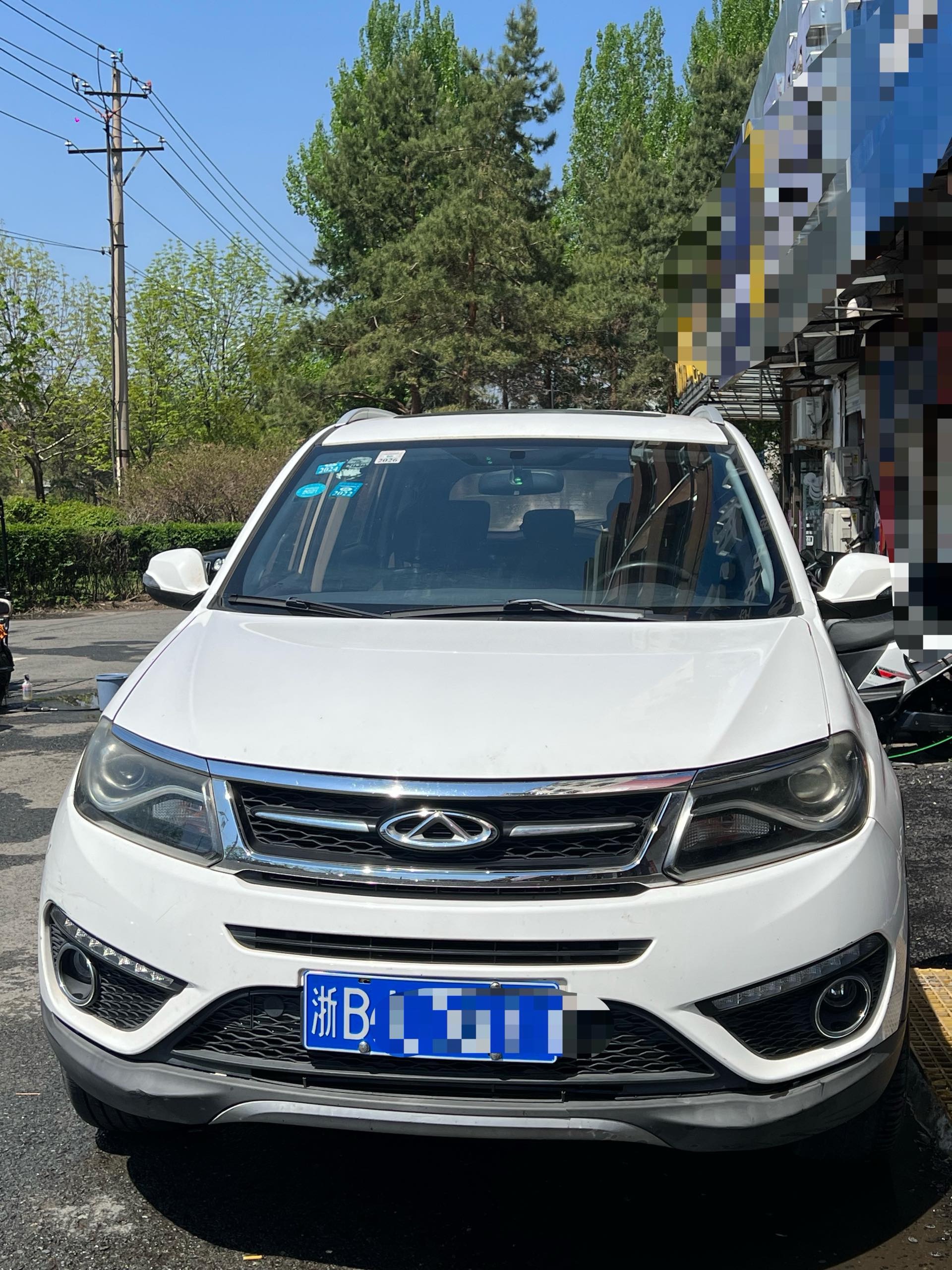 Chery 2017 Tiggo 5 1.5T CVT Comfort