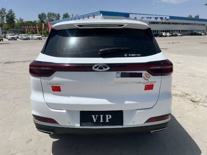 Chery 2020 Tiggo 7 1.5T CVT Shenxing Edition Shenxing 1