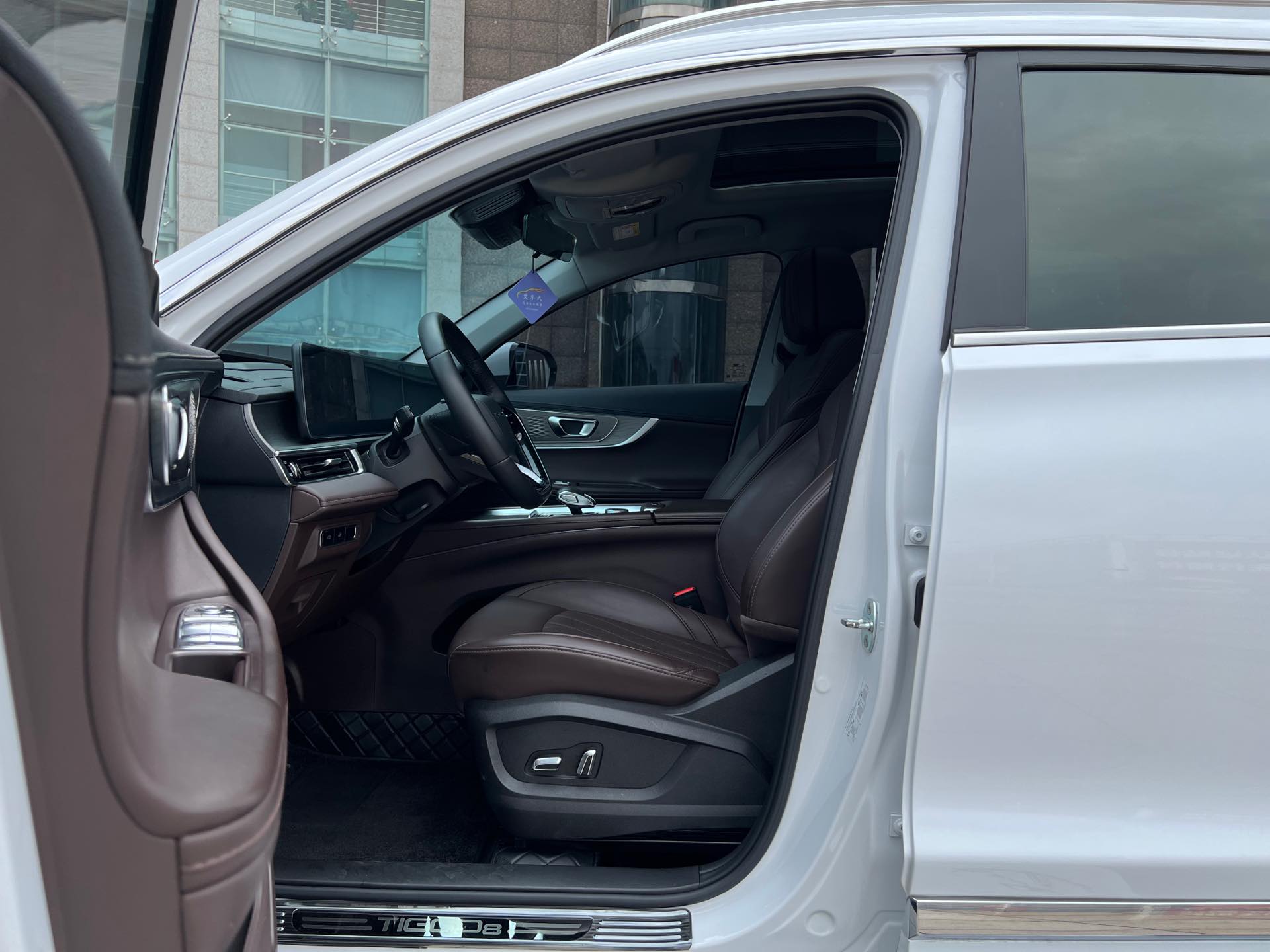 Chery 2022 Tiggo 8 PRO 2.0T 390T 2WD Haohan Edition 7-Seater
