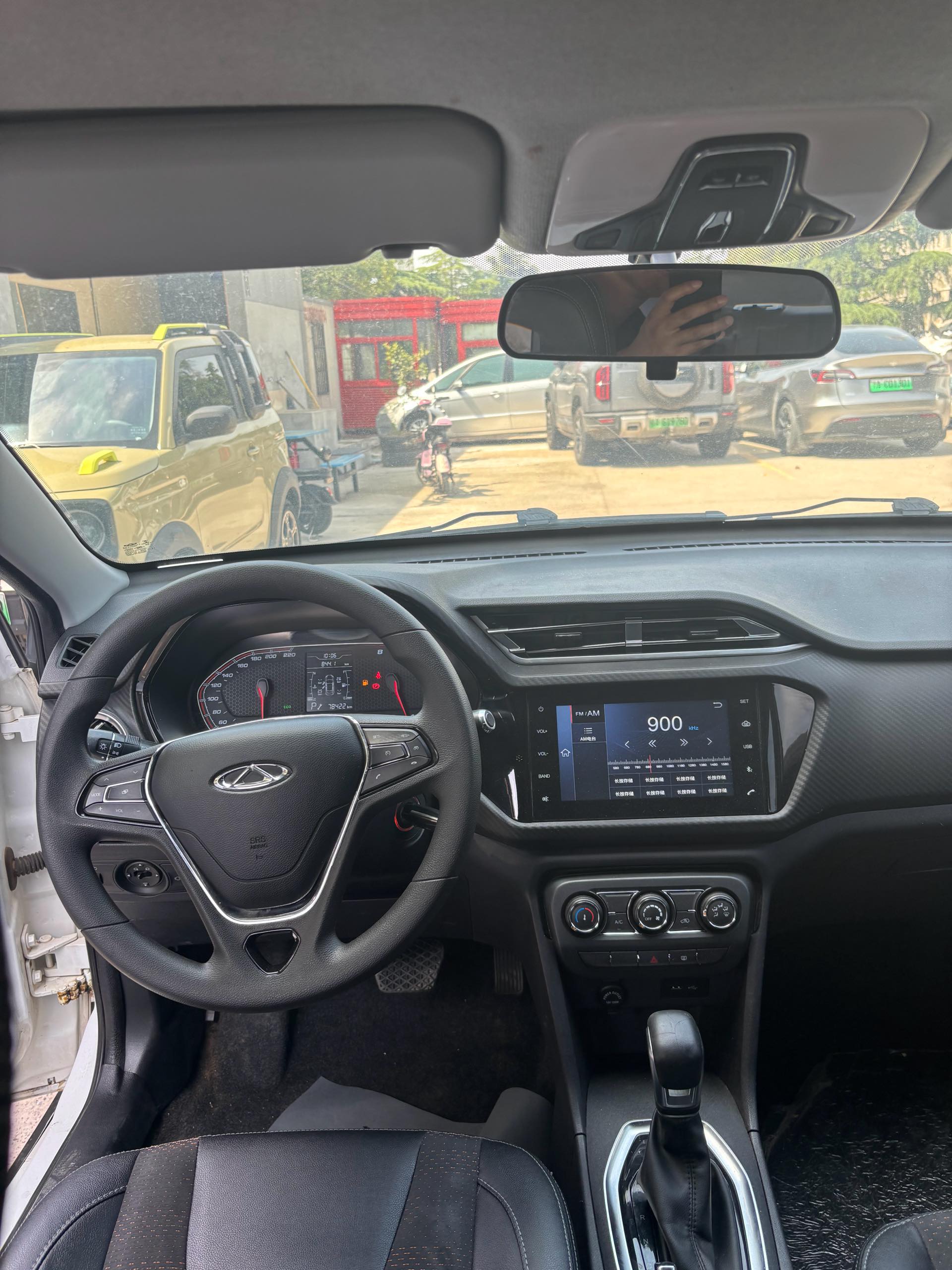 Chery 2020 Tiggo 3x 1.5 CVT Quality Edition Luxury