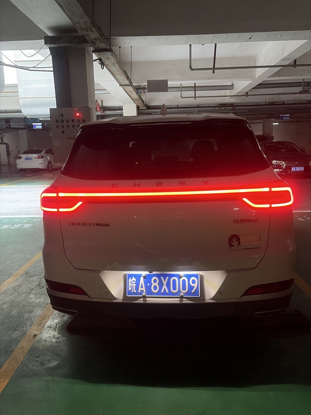 Chery 2022 Tiggo 7 PLUS 1.5T CVT Guifei Yellow Limited Edition Zun贵型