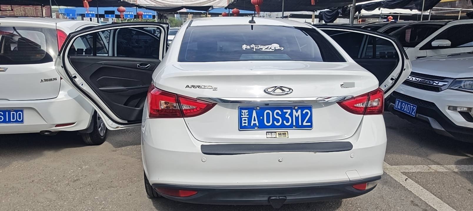 Chery 2017 Arrizo 5 1.5 Leading Trend Edition