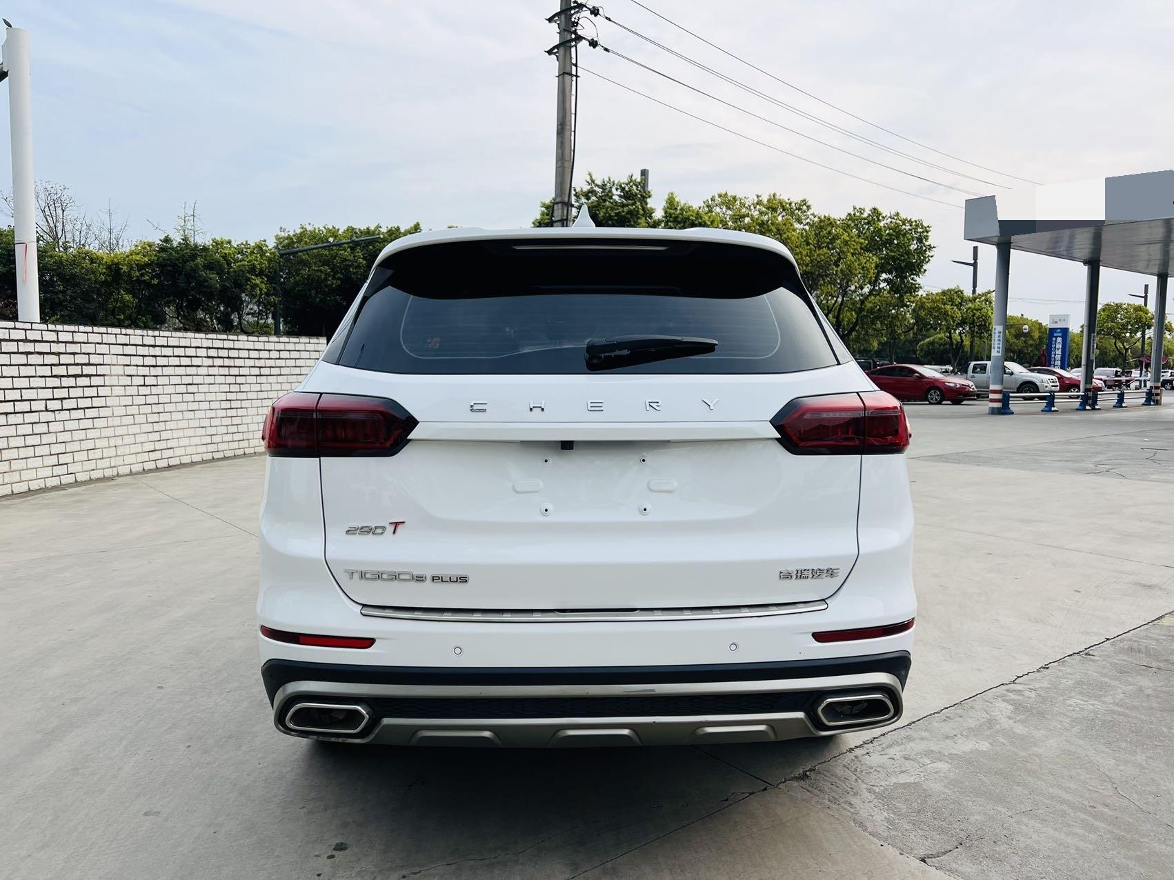 Chery 2021 Tiggo 8 PLUS 1.6TGDI 290TGDI Haoxiang Edition