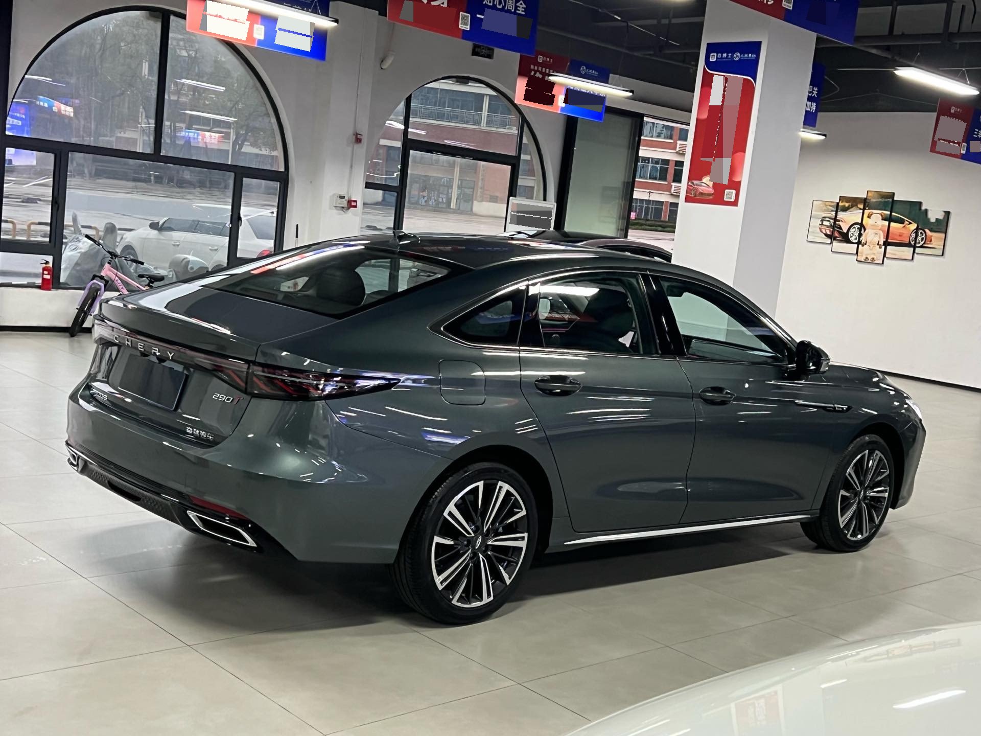Chery 2025 Arrizo 8 Pro 1.6T Luxury Plus