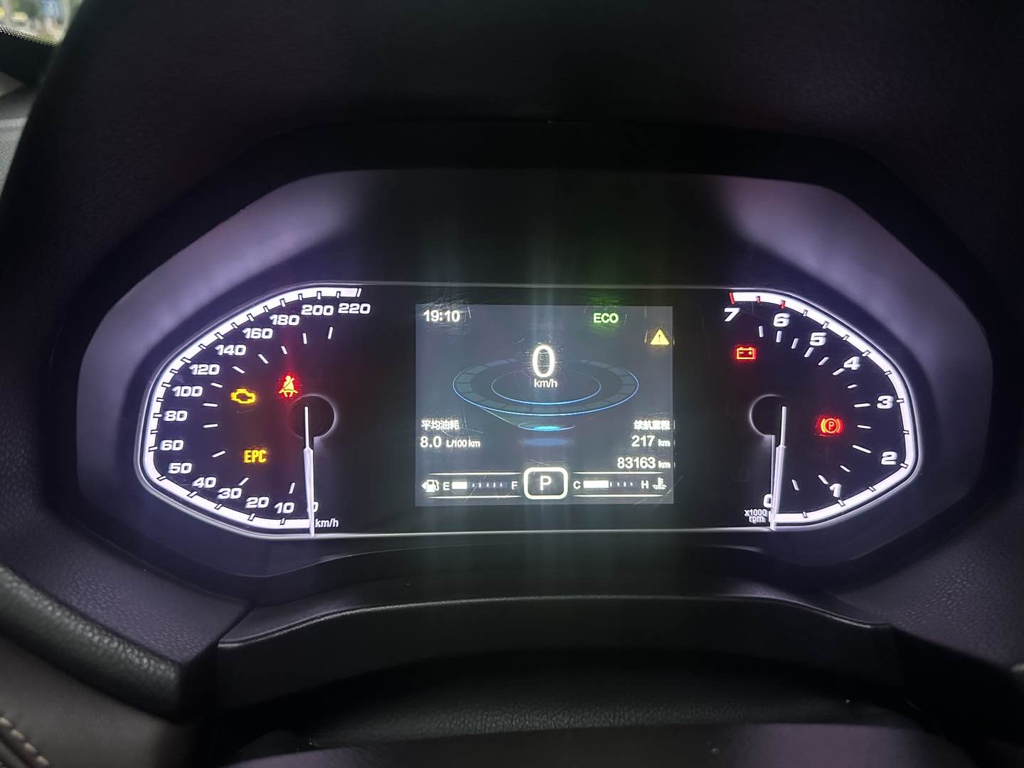 Chery 2018 Tiggo7 1.5T FLY Edition Jinxiang