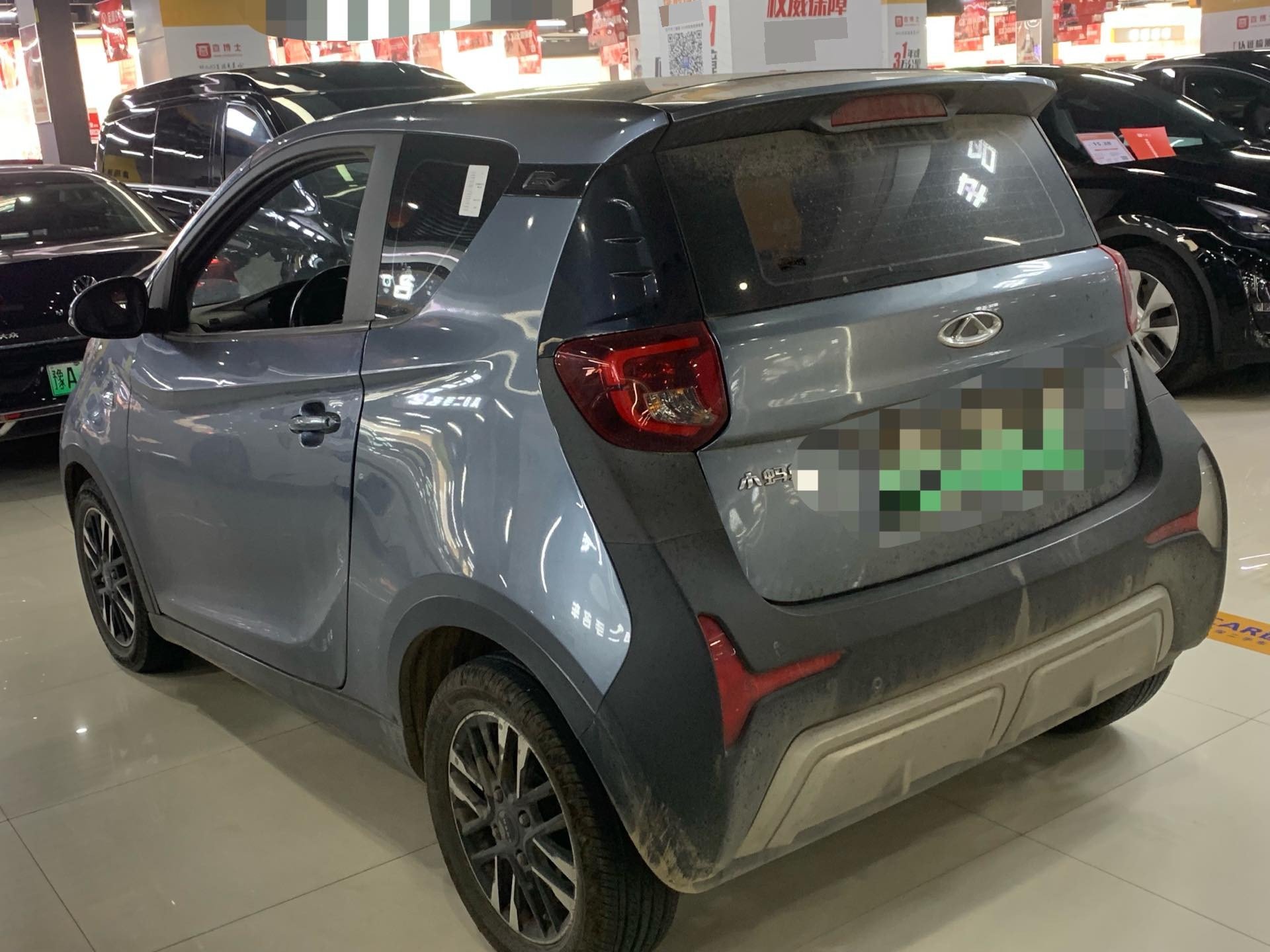 Chery 2022 eQ1 Sweet Pink Half Sugar Edition Ternary Lithium 30kW 301km