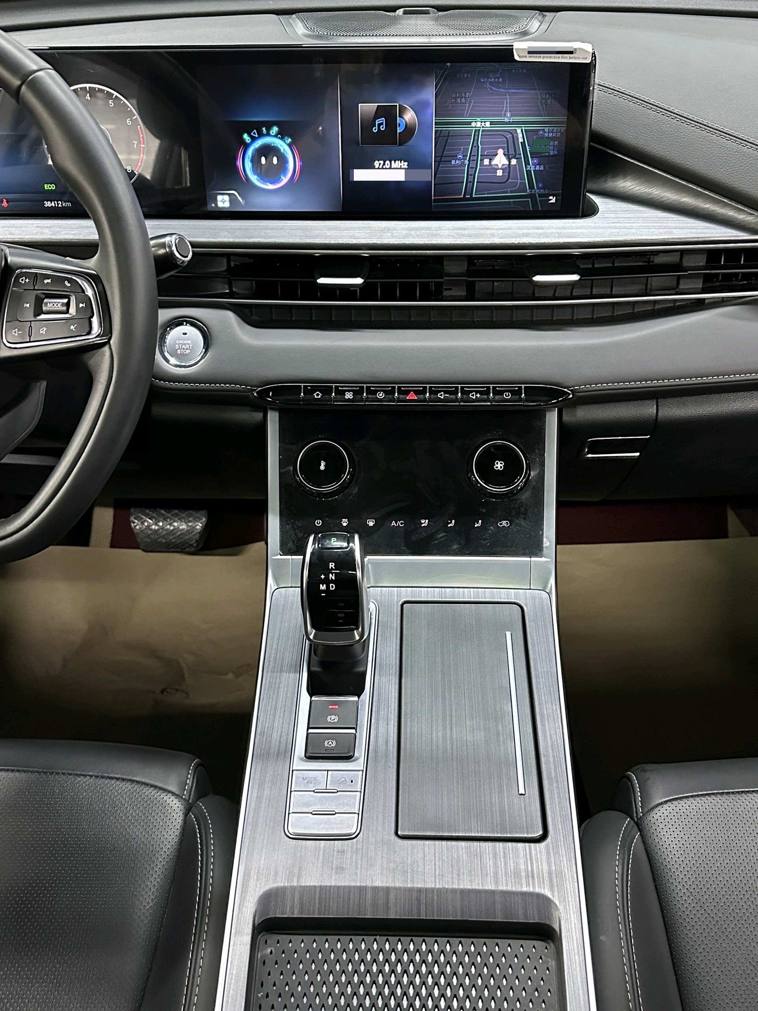 Chery 2023 Tiggo 7 PLUS 1.5TCI CVT New Enjoy Edition