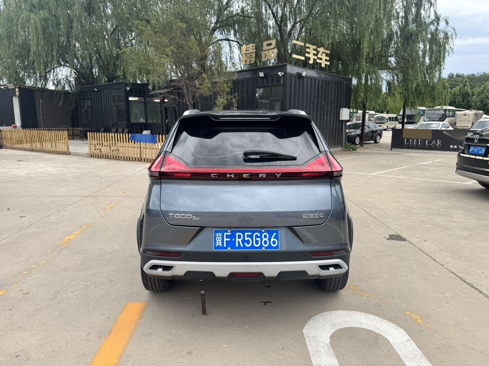 Chery 2022 Tiggo 3x PLUS 1.5 CVT Fashion Edition