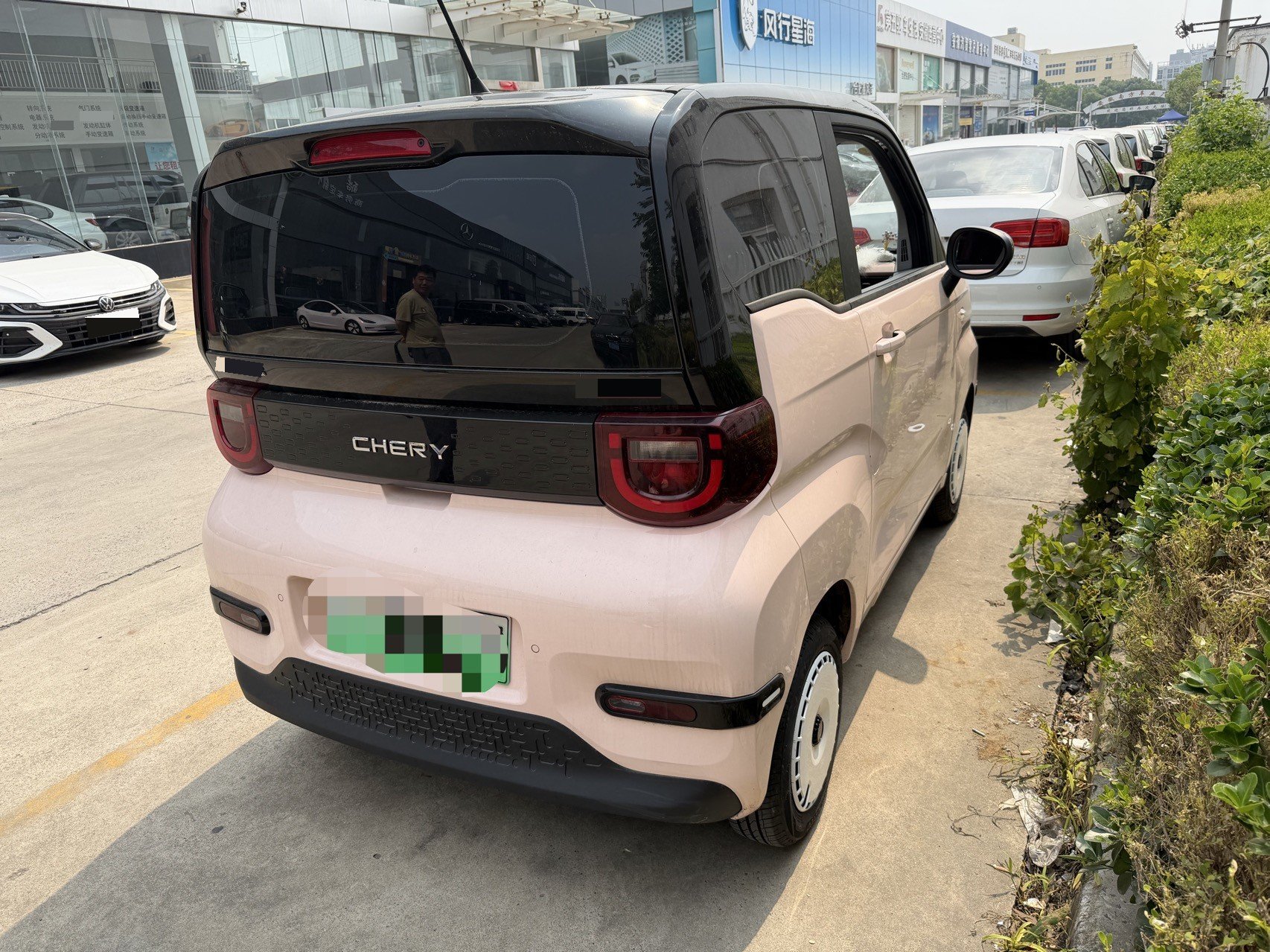 Chery 2024 QQ Ice Cream Youth Edition 205km Milkshake