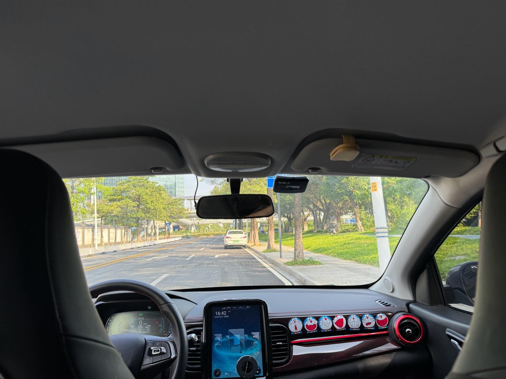 Chery 2023 eQ1 (Little Ant) 251km Passion Edition LFP