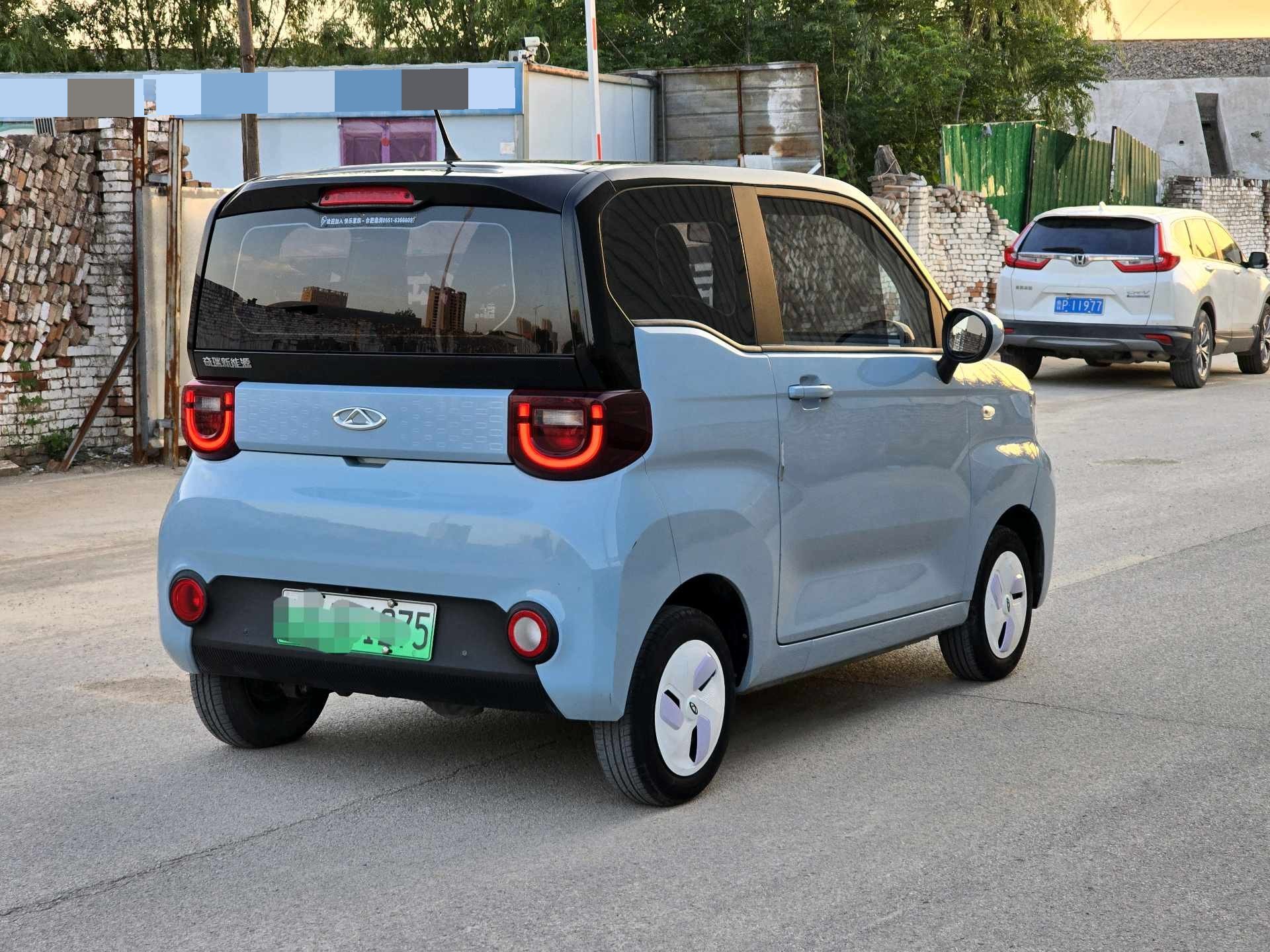 Chery 2023 QQ Ice Cream 170km Milk Shake LFP
