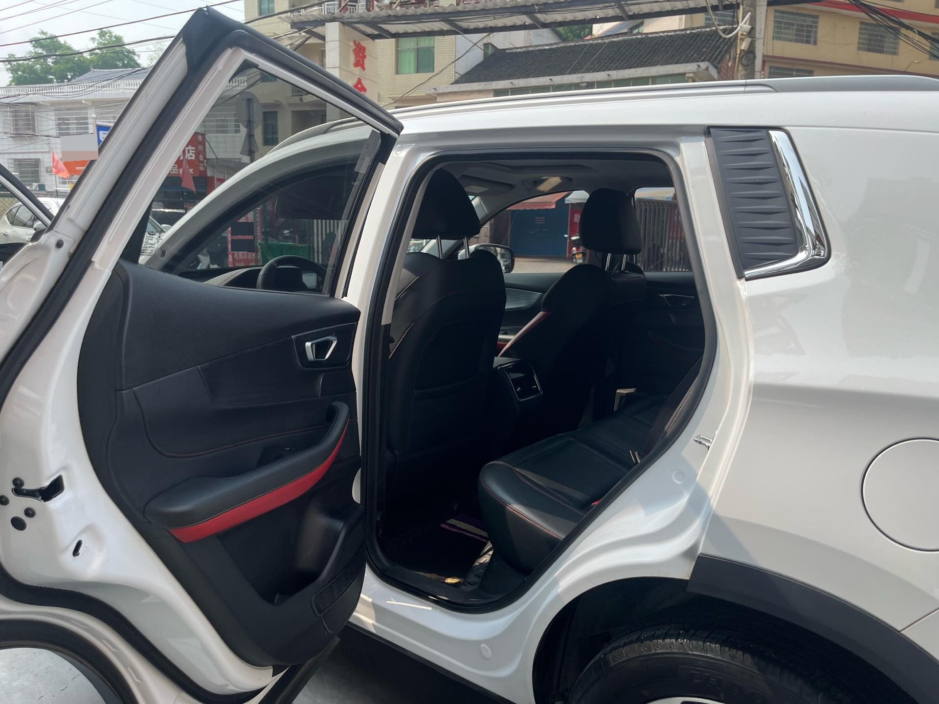 Chery 2022 Tiggo 5x 1.5 CVT Super Hero Edition Fashion