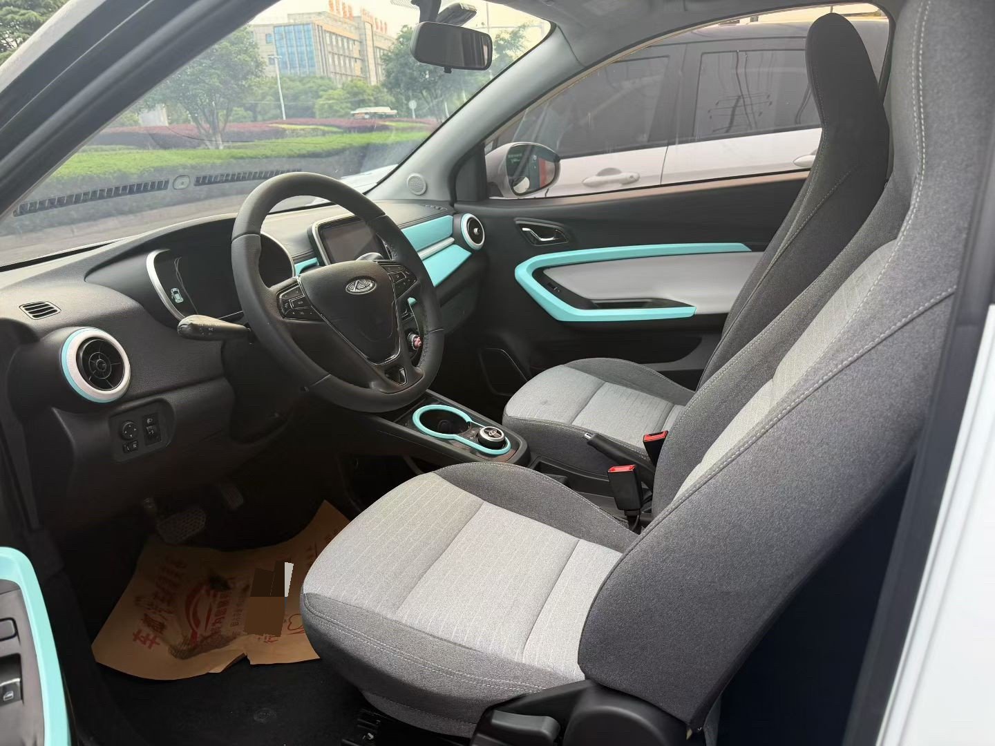 Chery 2021 eQ1 20万蚁粉款 才气版 LFP 301km