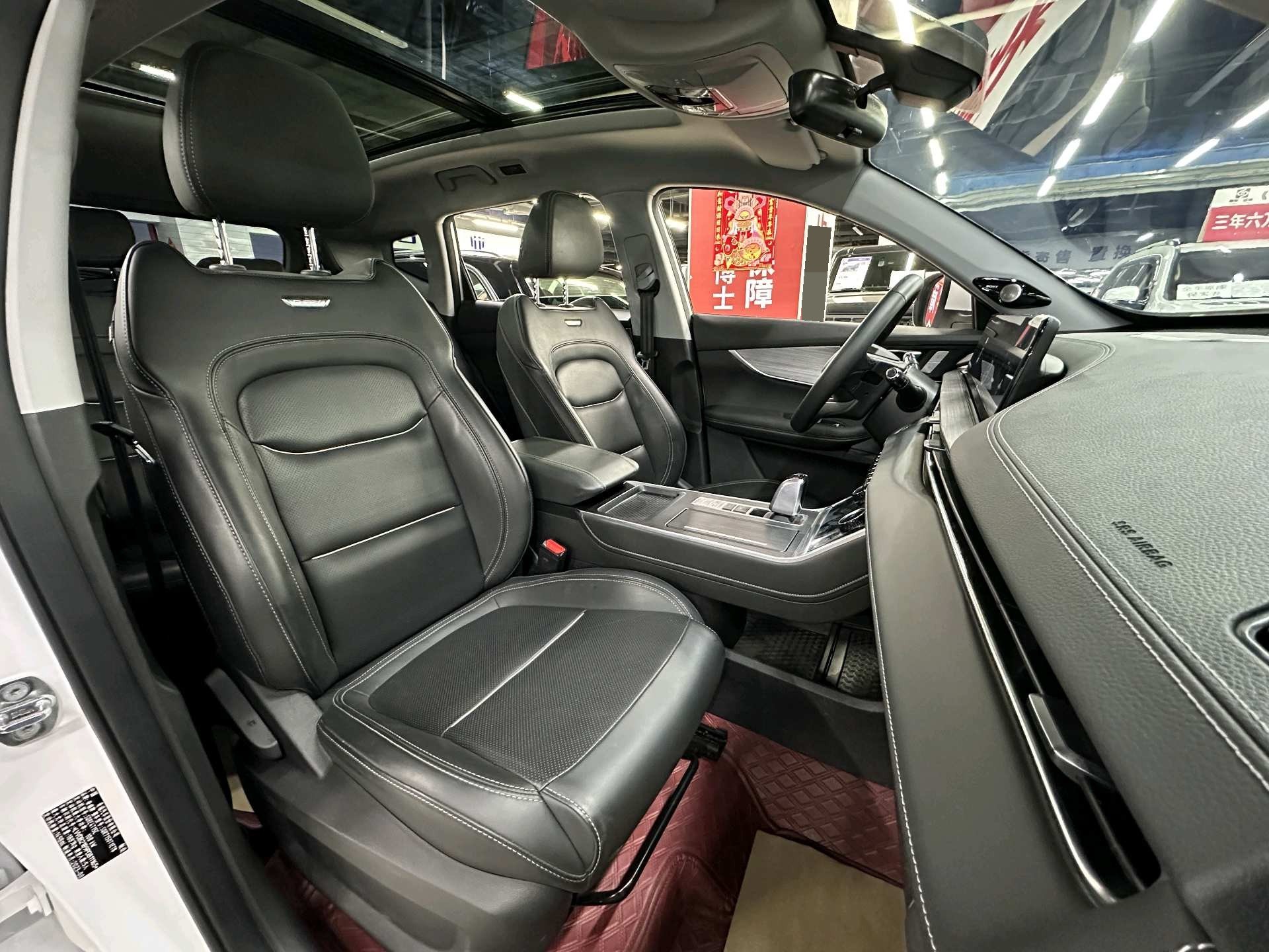 Chery 2023 Tiggo 7 PLUS 1.5TCI CVT New Enjoy Edition