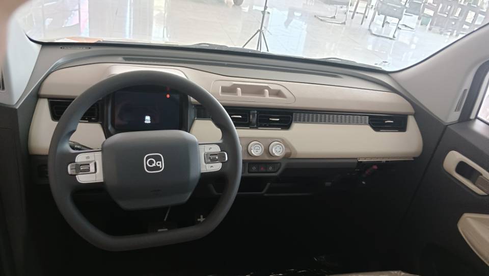 Chery 2025 QQ Ice Cream 205km Vitality Edition