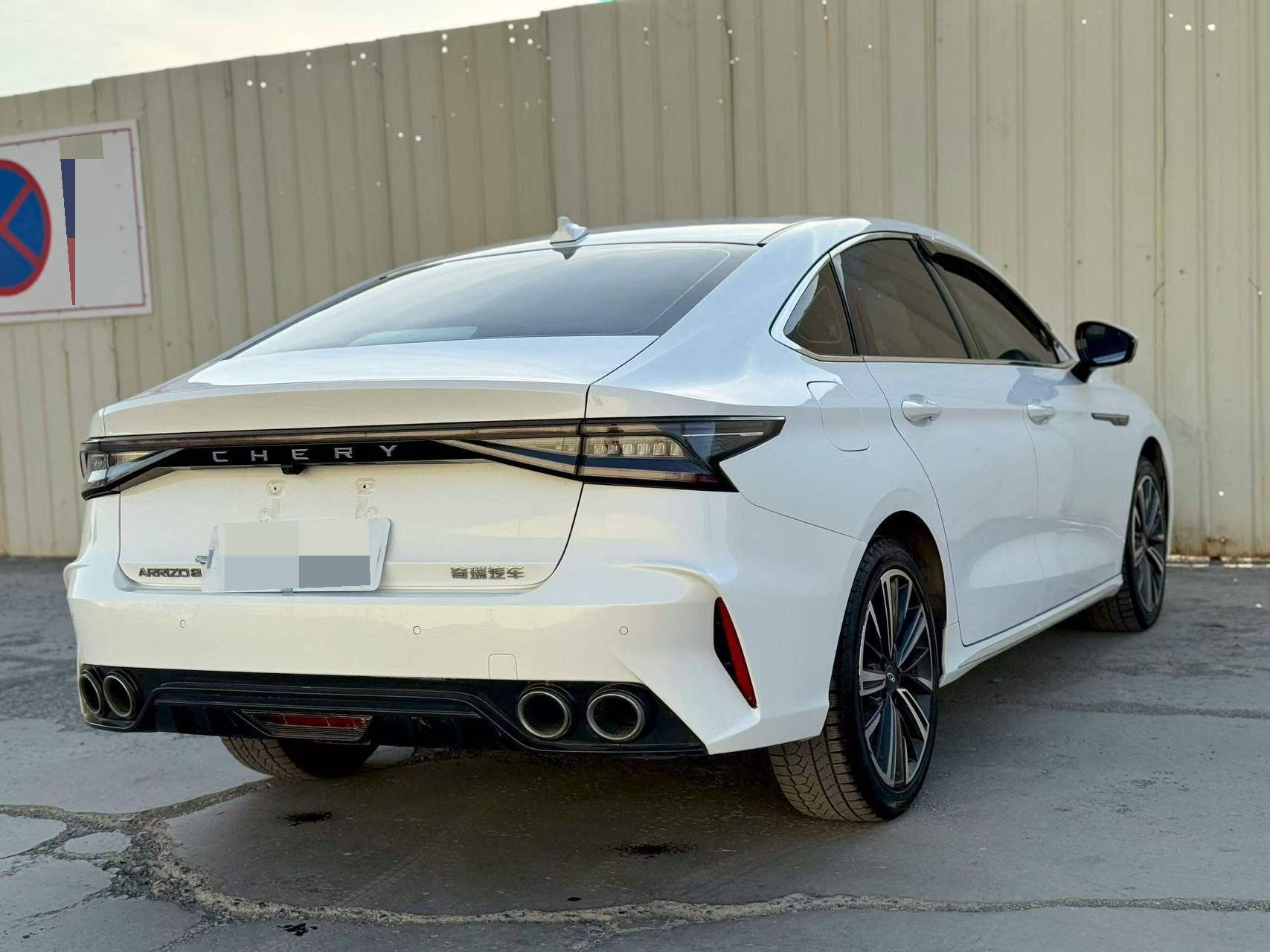 Chery 2024 Arrizo 8 1.6T Zhi