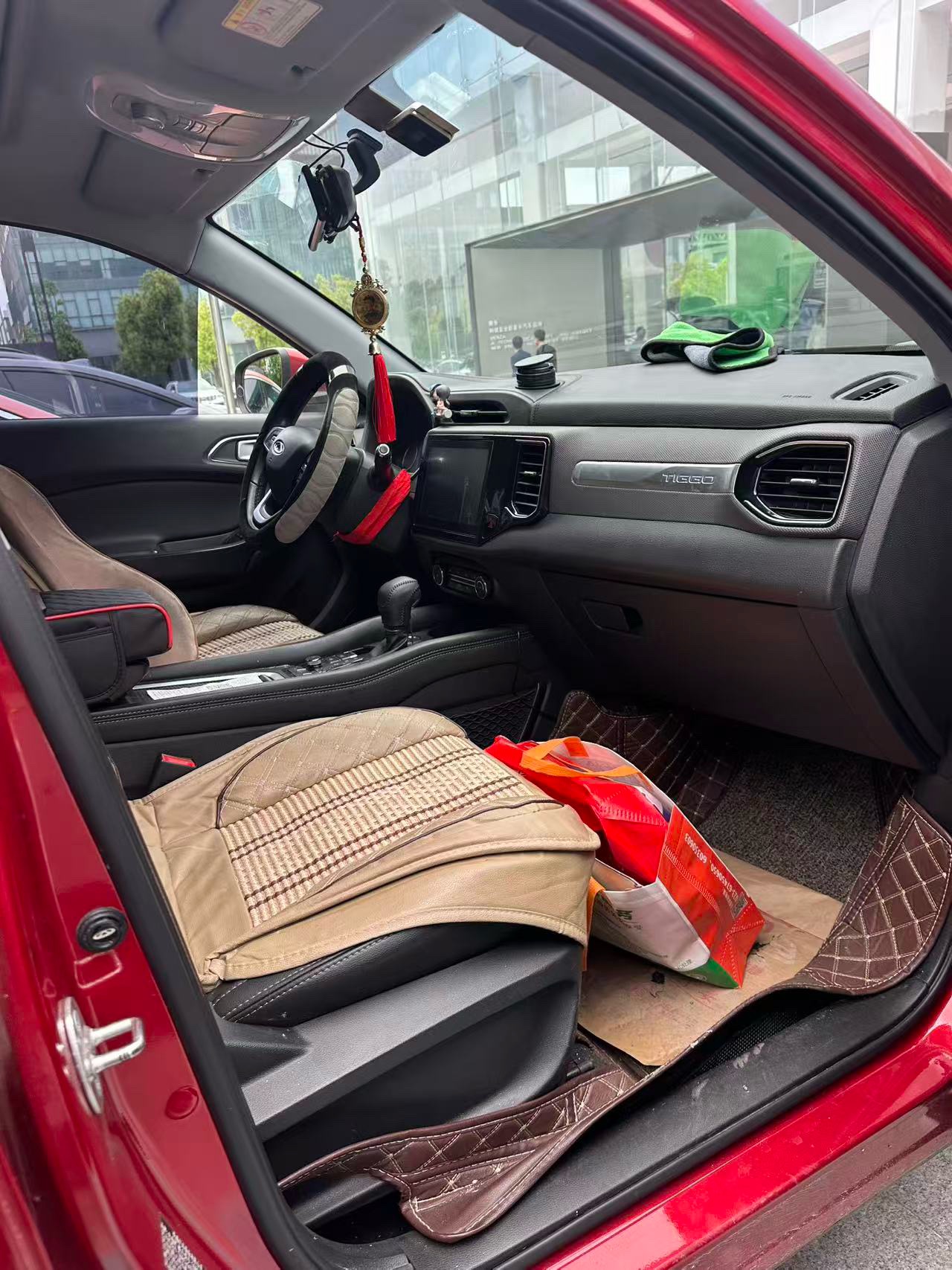 Chery 2019 Tiggo 5x 1.5 CVT Zhixiang Edition