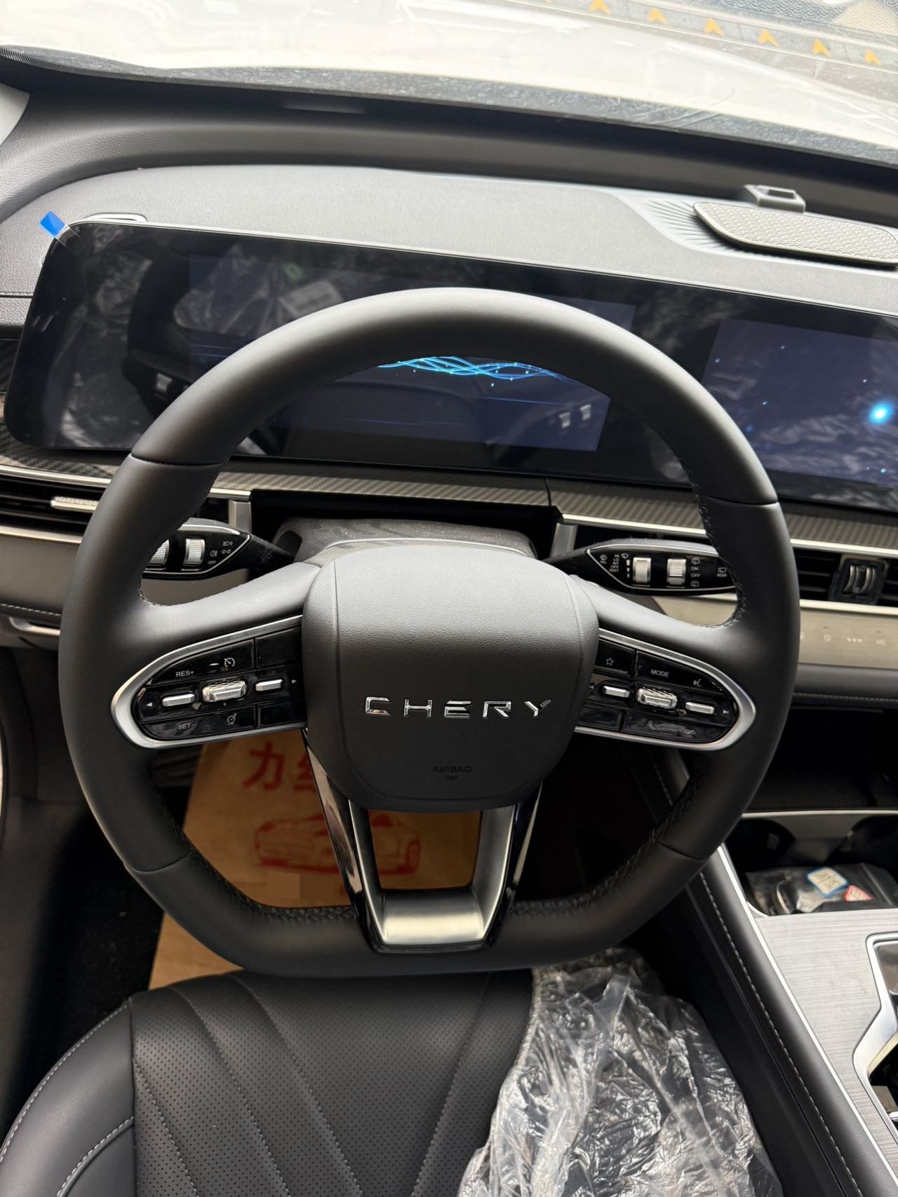 Chery 2025 Tiggo 7 PLUS 1.6TGDI Luxury
