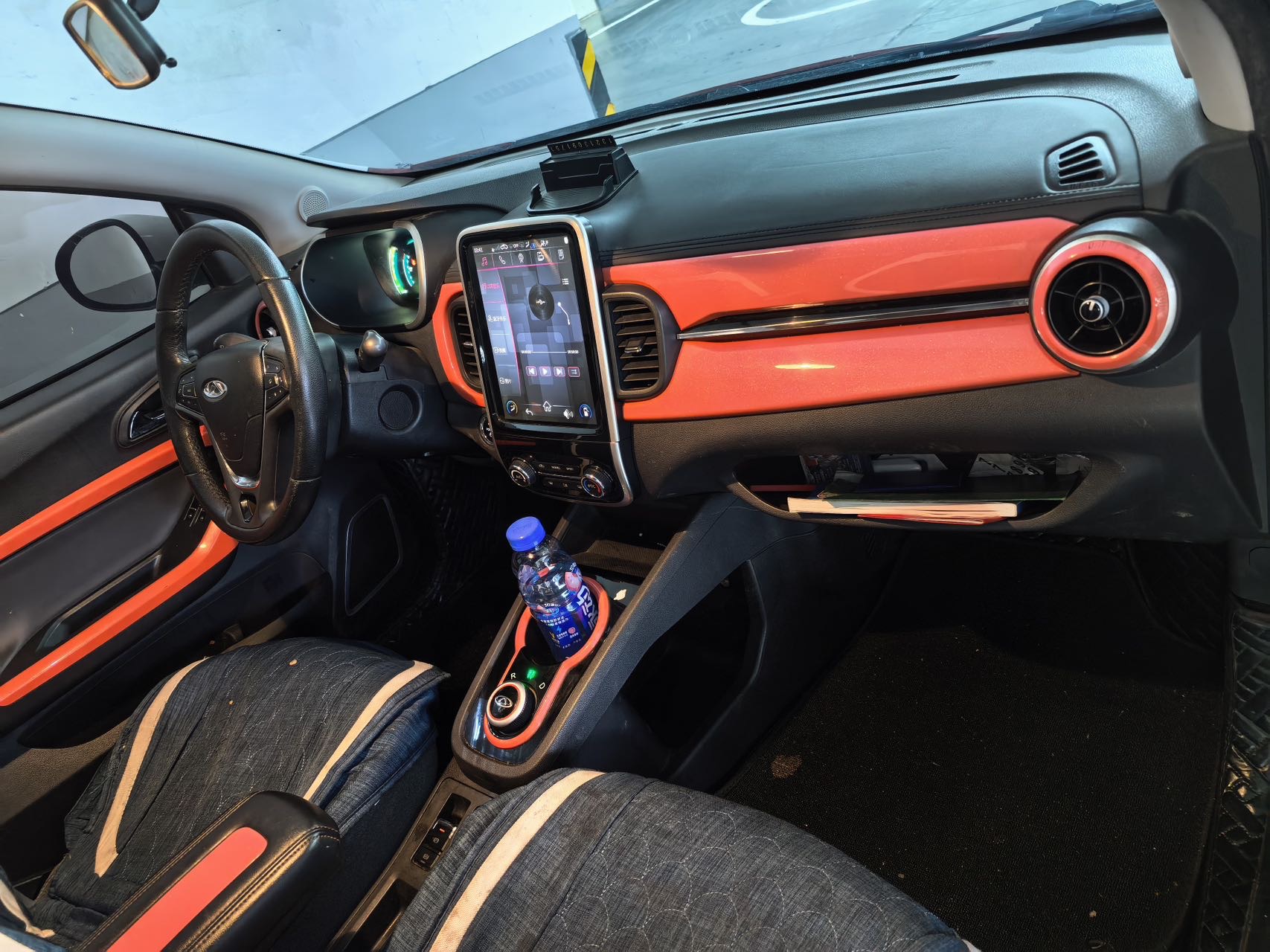 Chery 2021 eQ1 200,000 Ant Powder Edition Caiqi Edition Ternary Lithium 301km