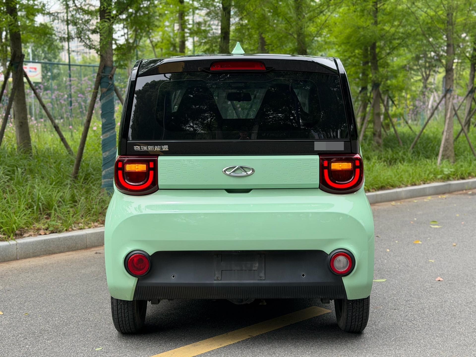 Chery 2022 QQ Ice Cream Peach Joy Peach Flavor