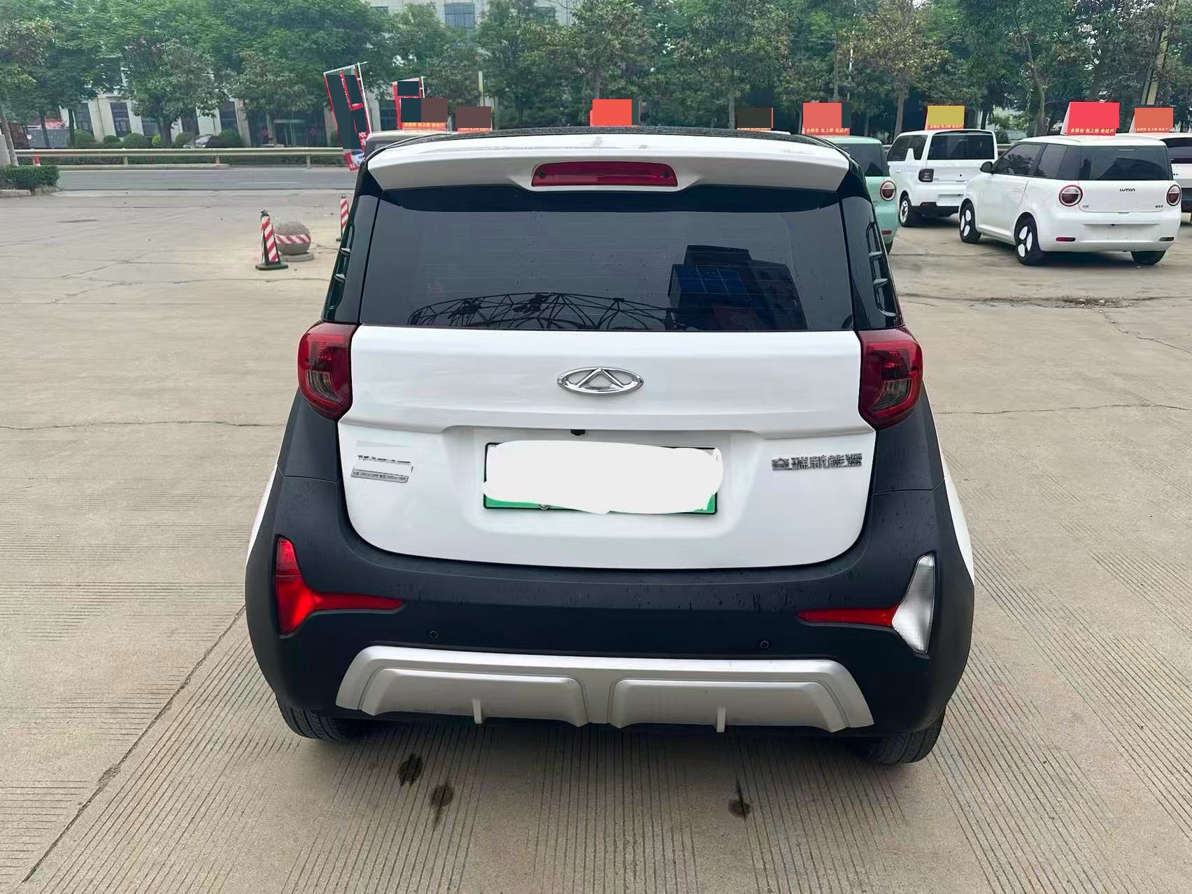 Chery 2024 eQ1 (Little Ant) 251km Classic True Love Edition