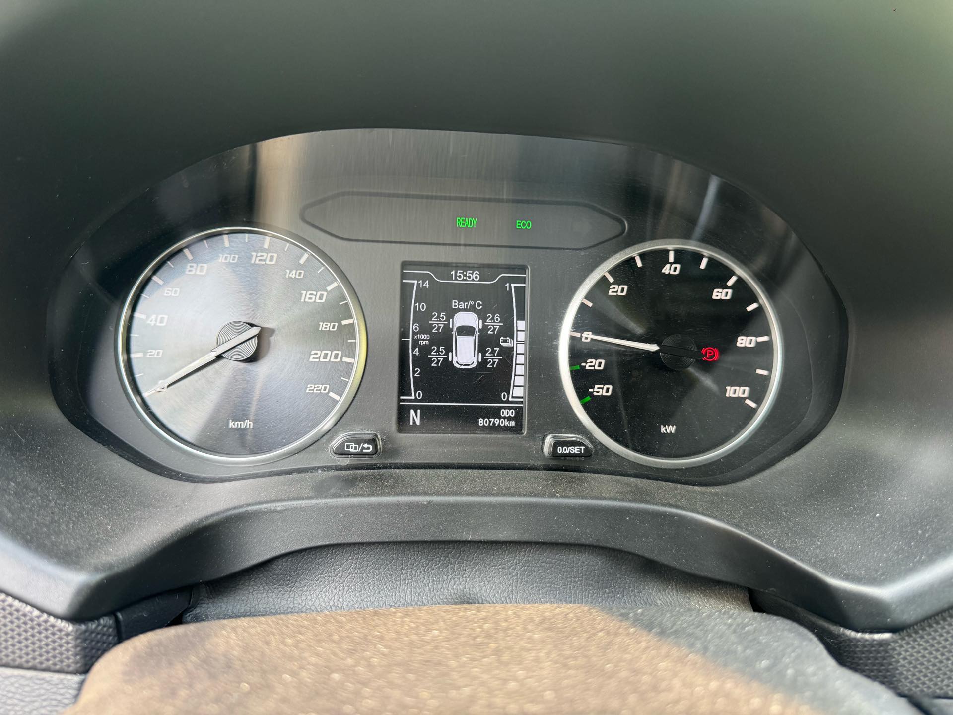 Chery 2019 Tiggo e Yuxiang Edition