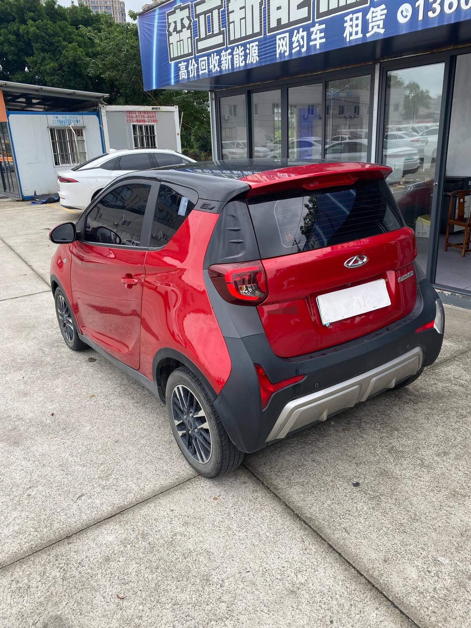 Chery 2022 eQ1 Sweet Pink Full Sugar Edition LFP 30kW 301km (Facelift)