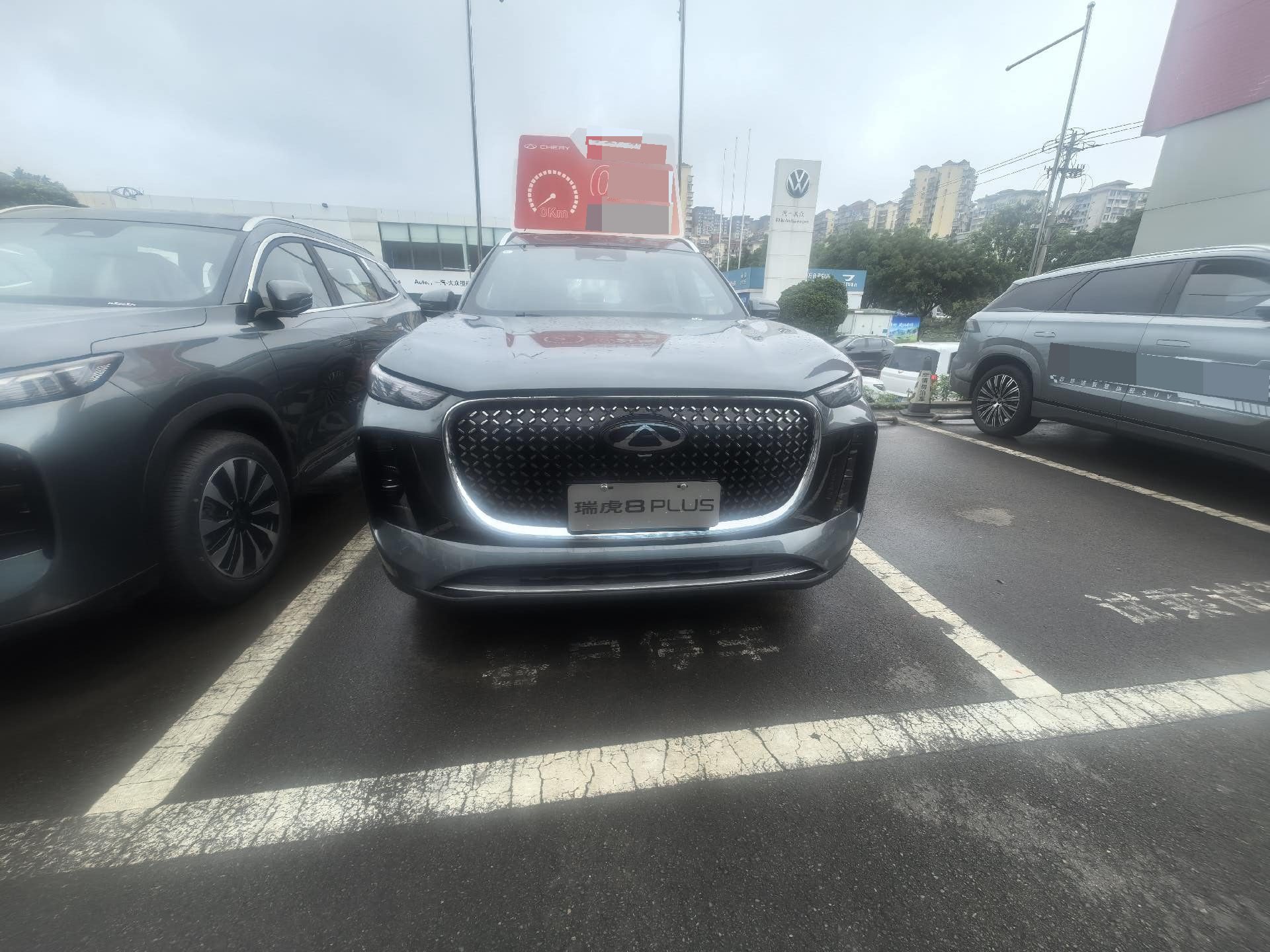 Chery Tiggo 8 PLUS 2.0T Huanta Champion 7-Seater Edition
